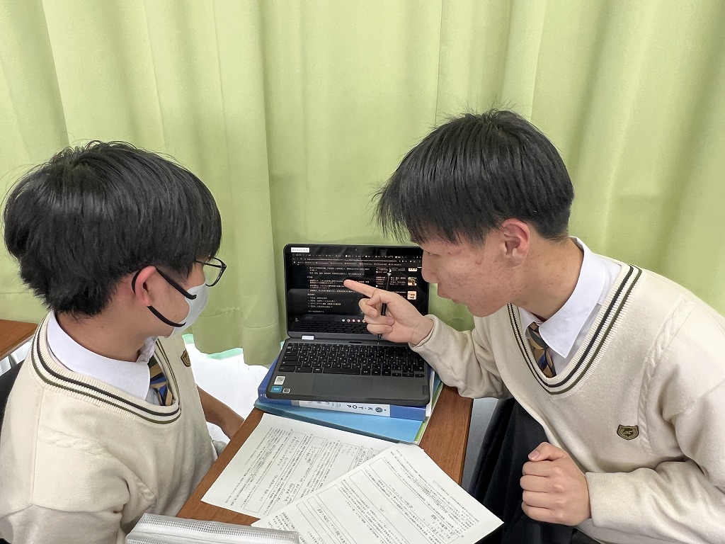 s-20250501_061931275_iOS