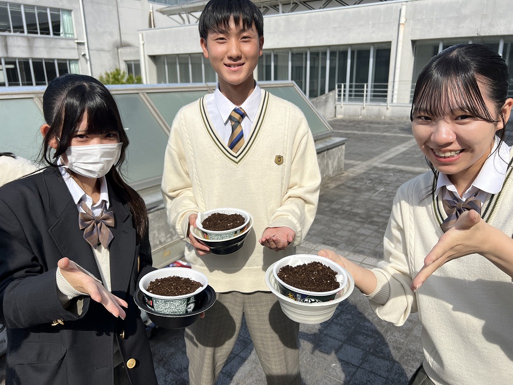 s-20250501_061627166_iOS