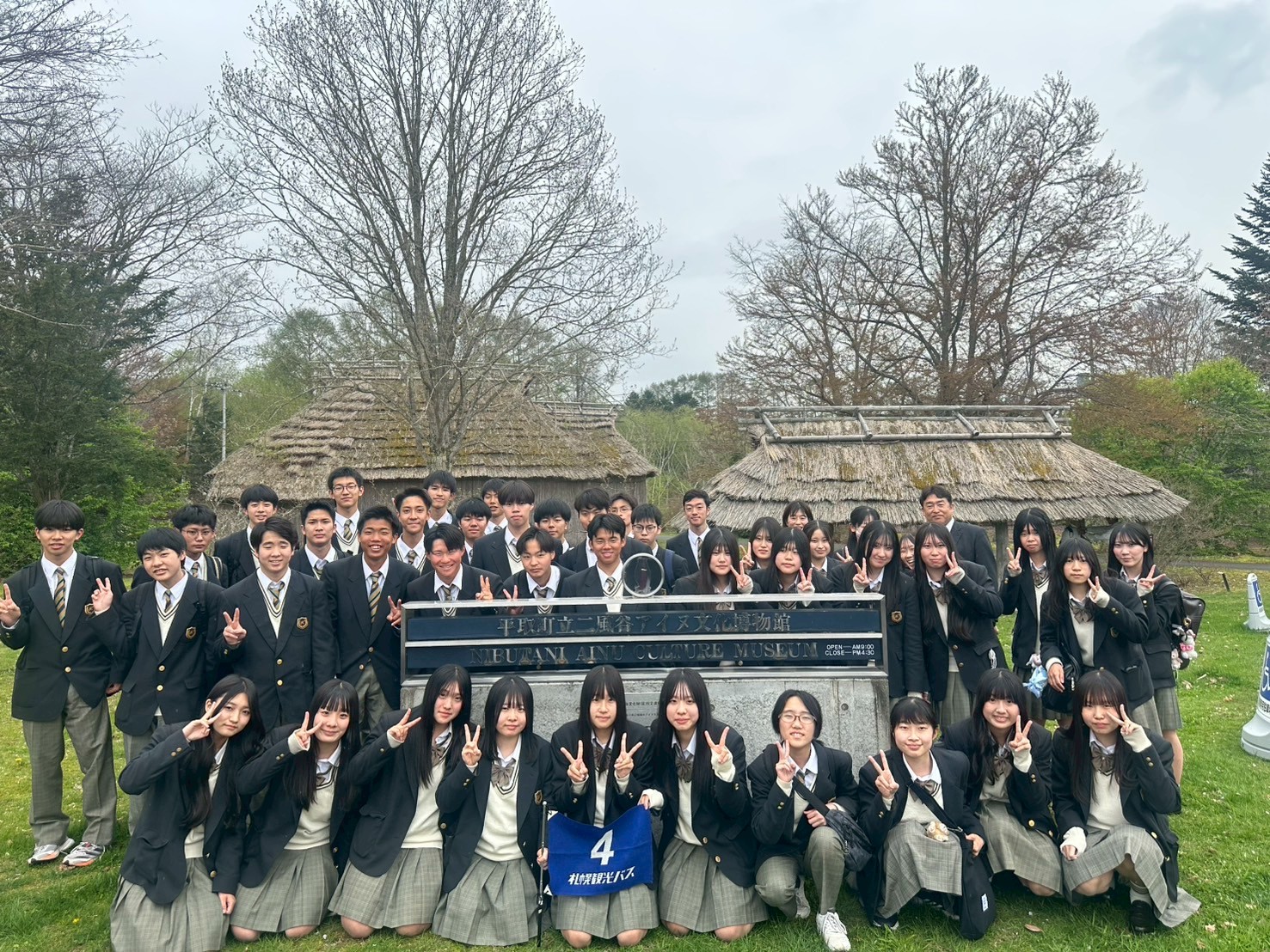 LINE_ALBUM_1日目_250507_11