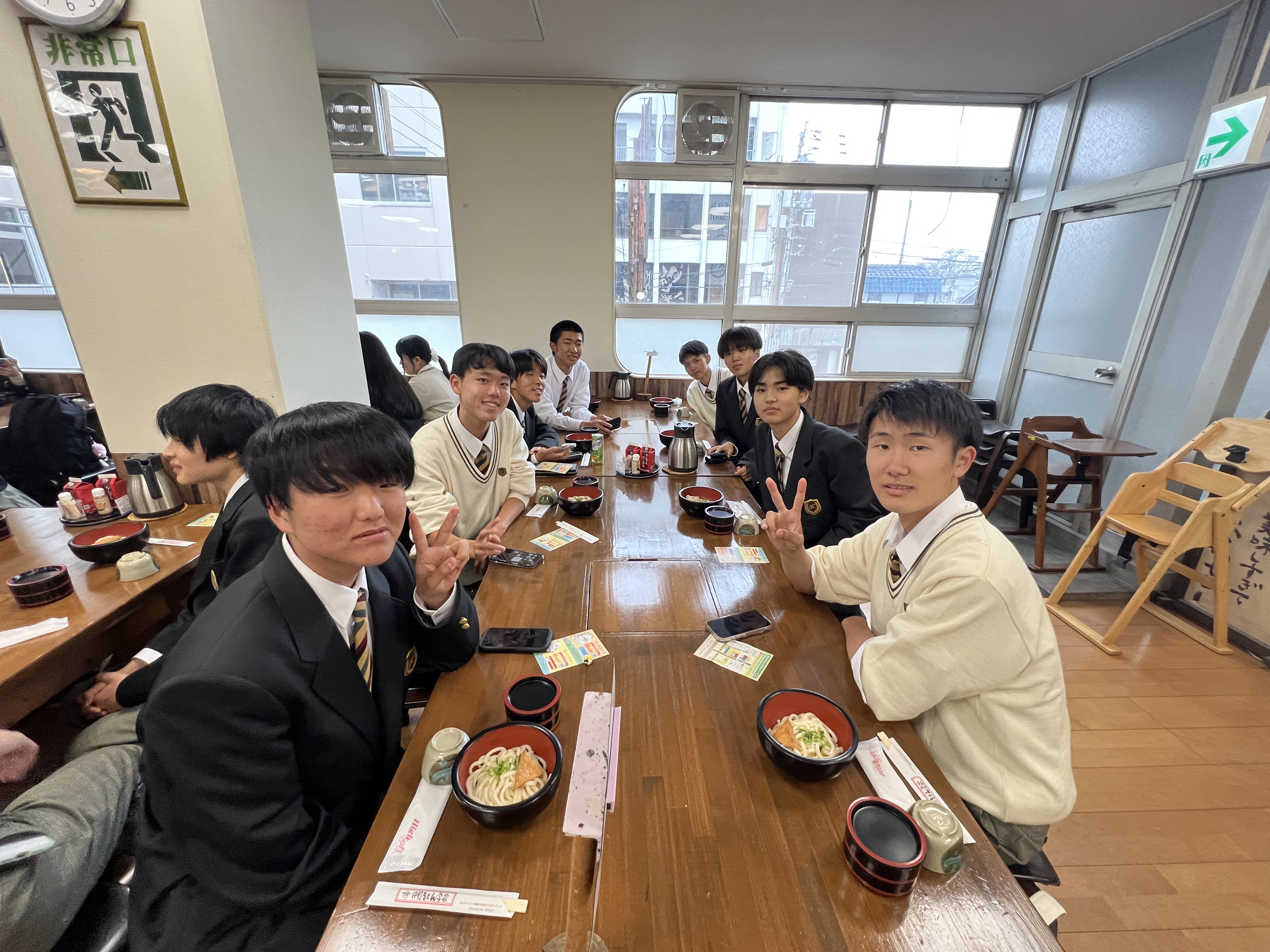 20250509_030555780_iOS