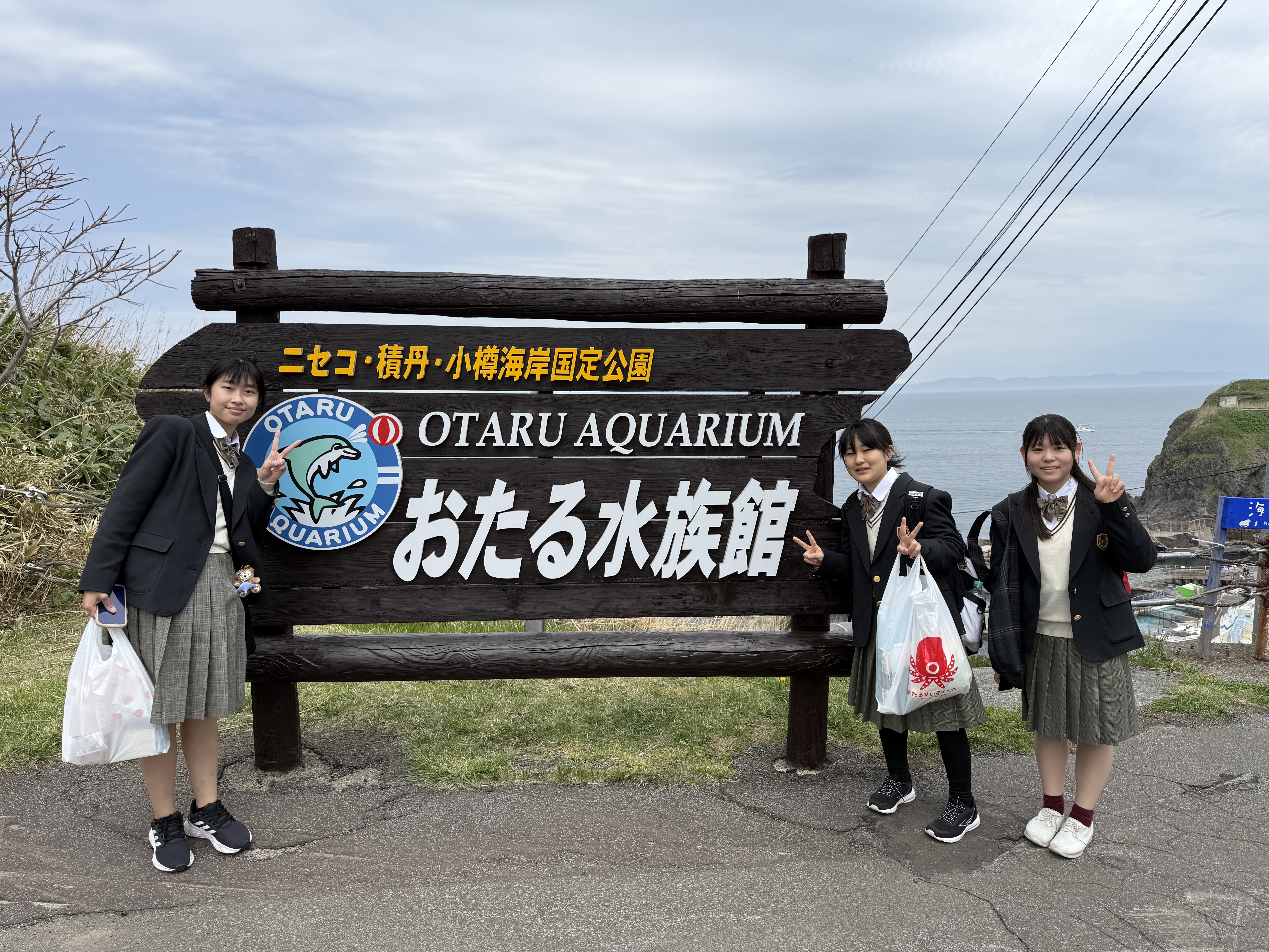 LINE_ALBUM_修学旅行３日目（小樽水族館）_250509_6