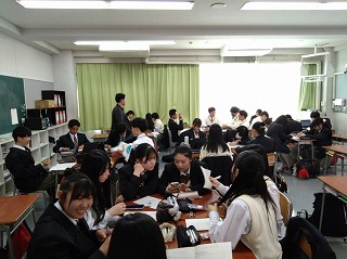 講座数学 (2)