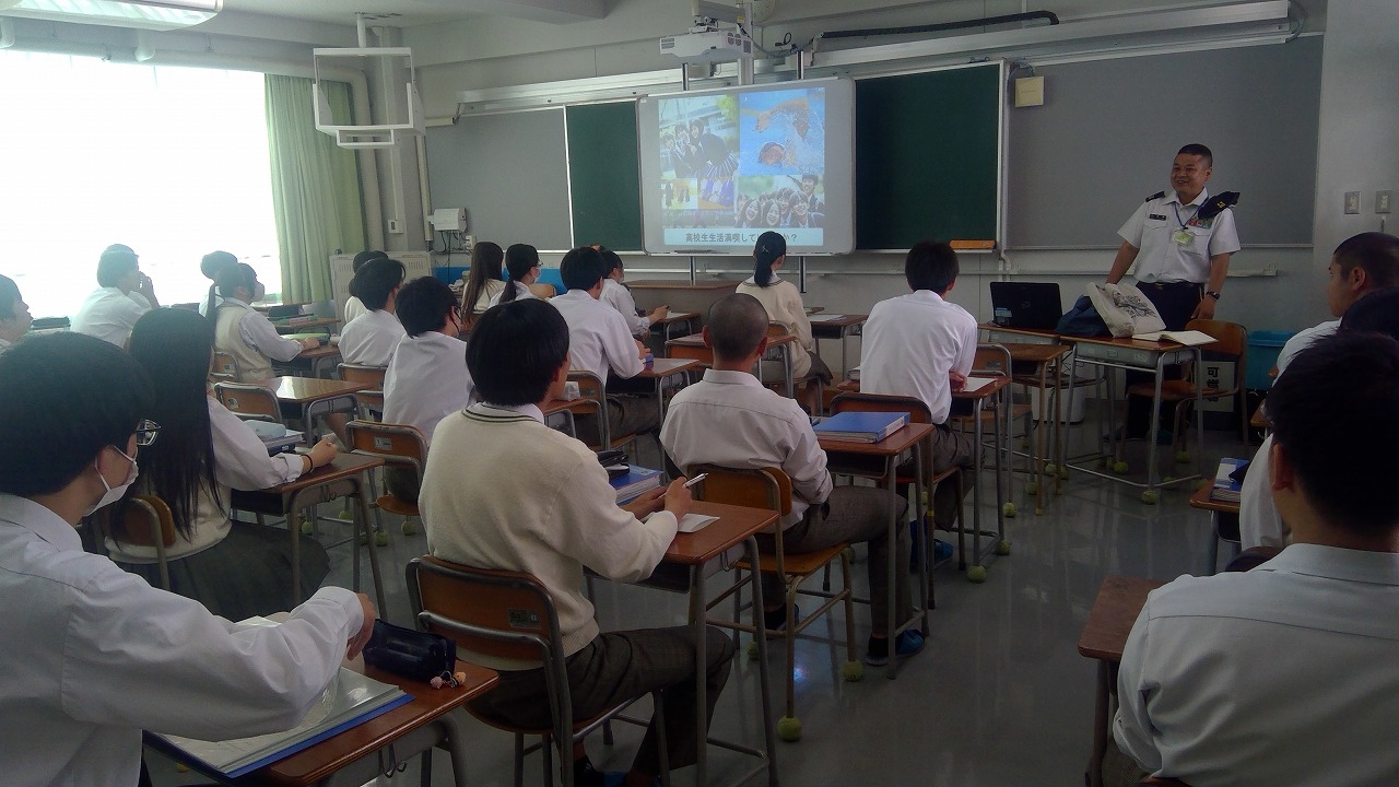 WIN_20250527_15_04_16_Pro