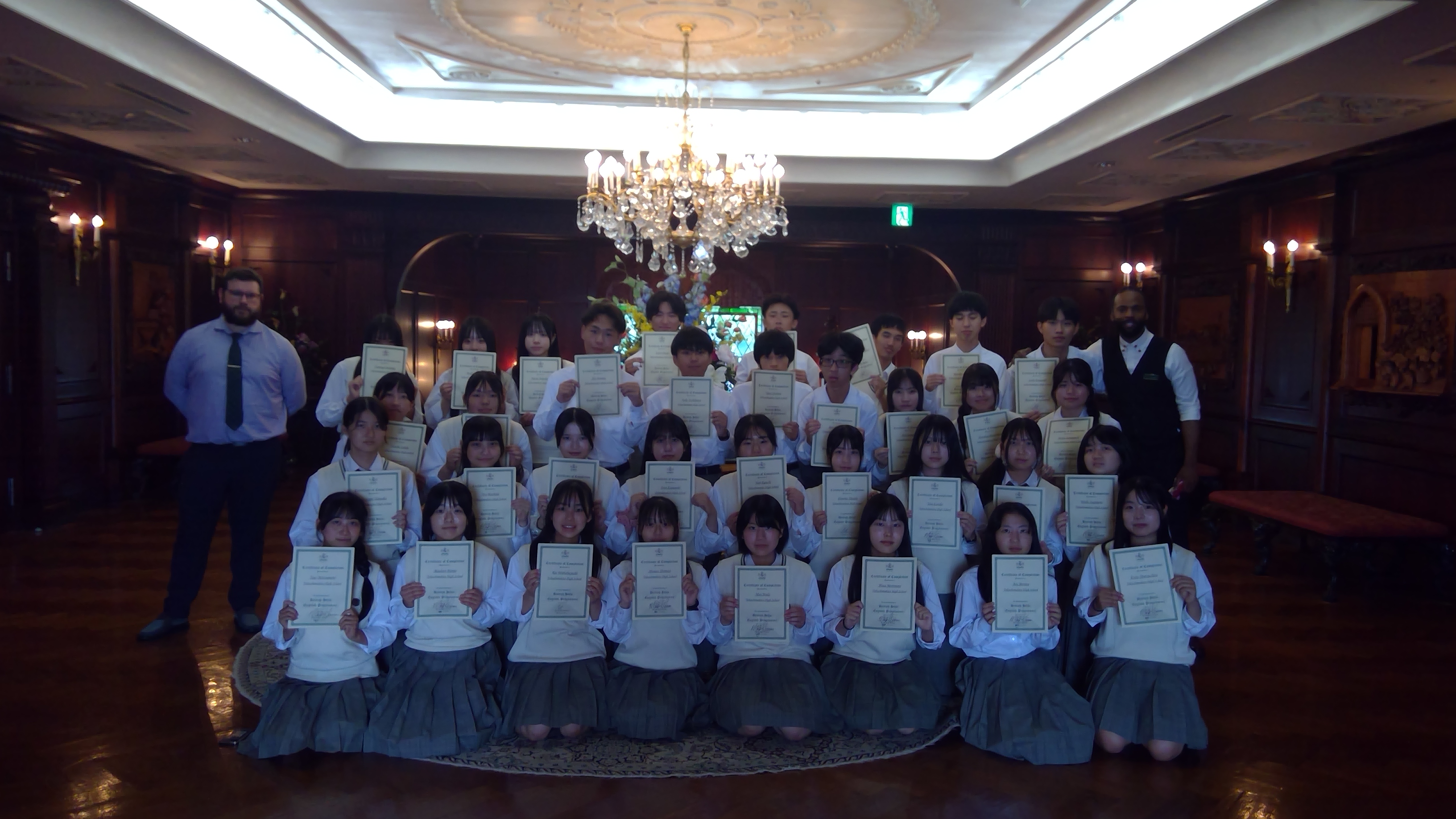 WIN_20250727_11_27_47_Pro