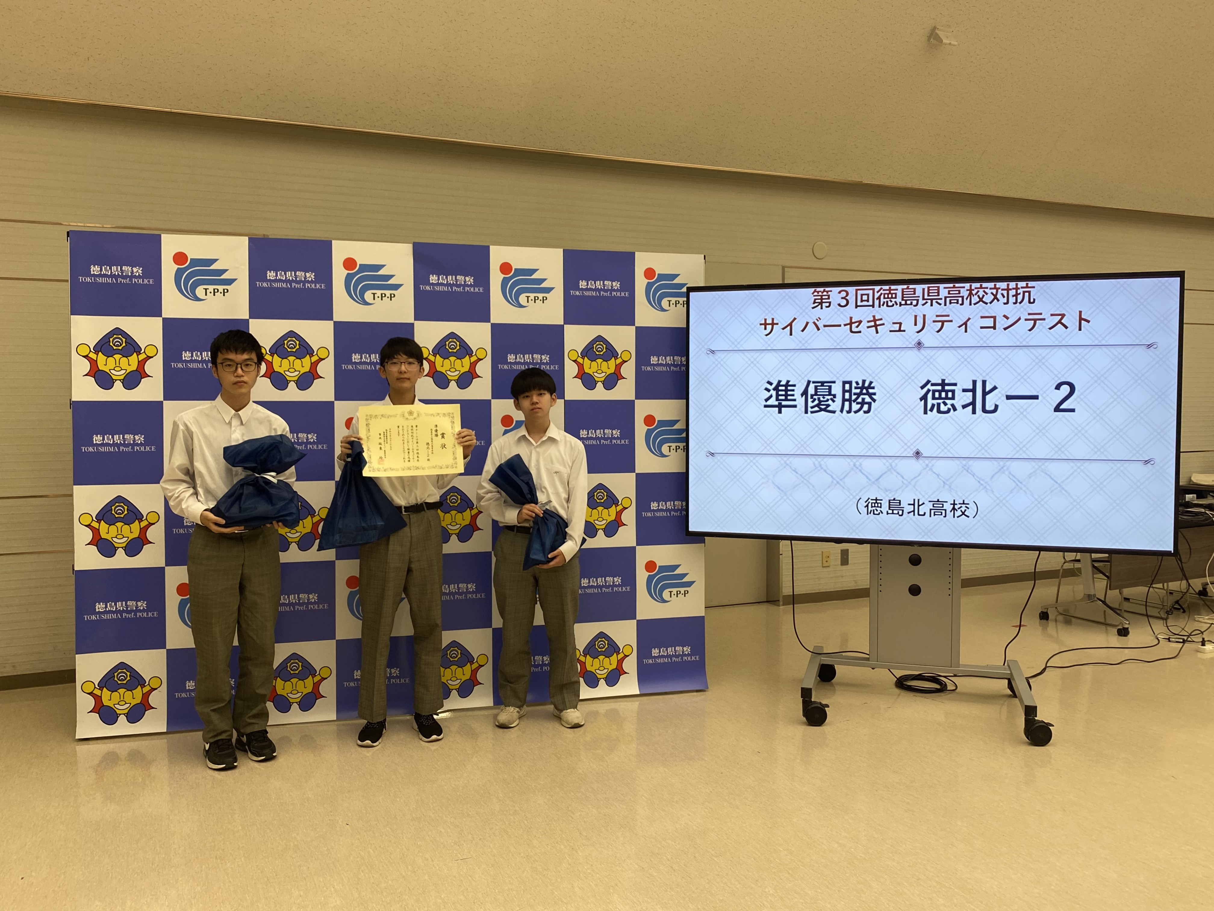 IMG_2376（名前なし） - コピー