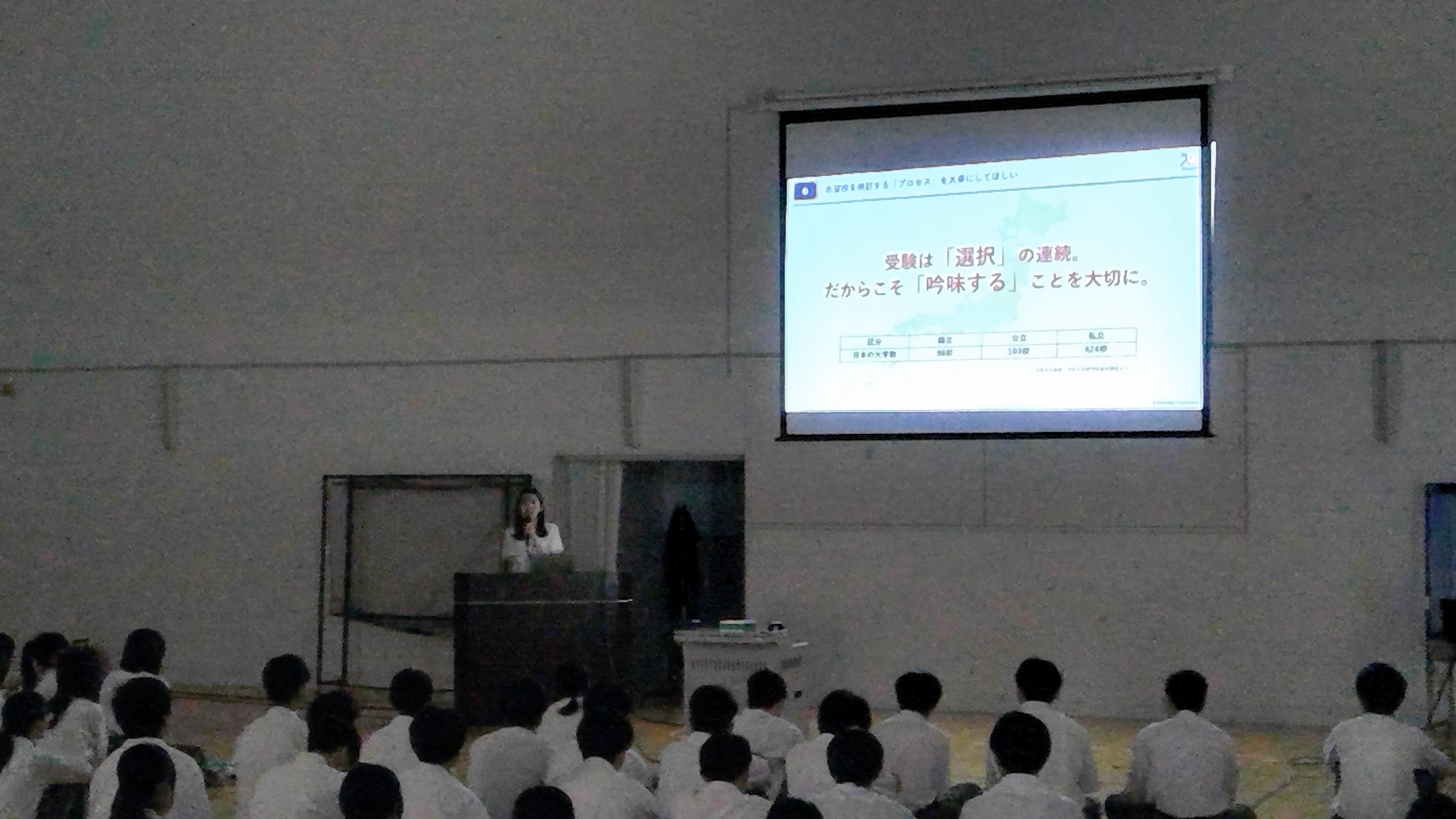 WIN_20250819_11_28_30_Pro