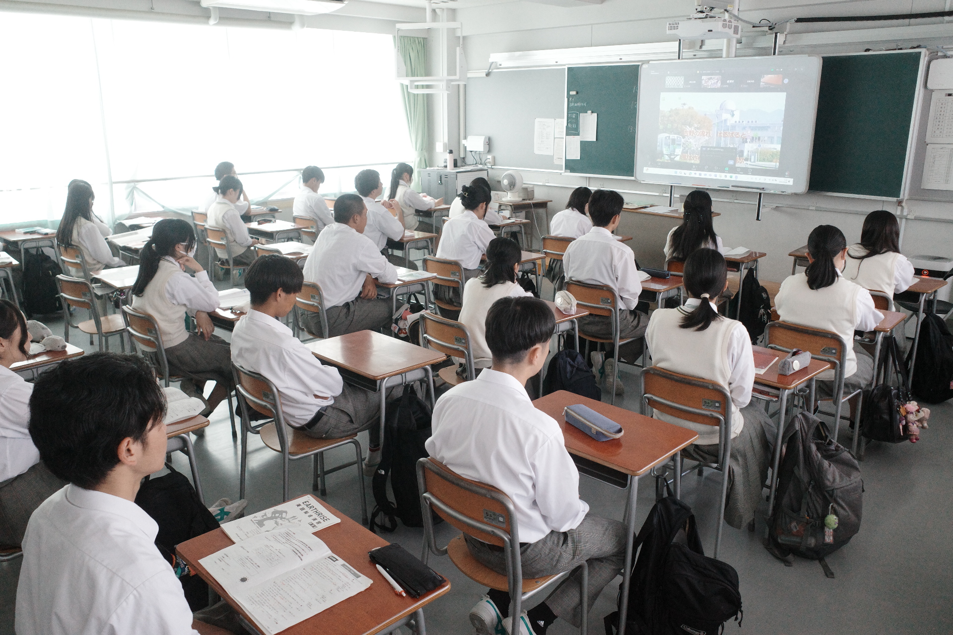 2025-08-29_09-39-24_000