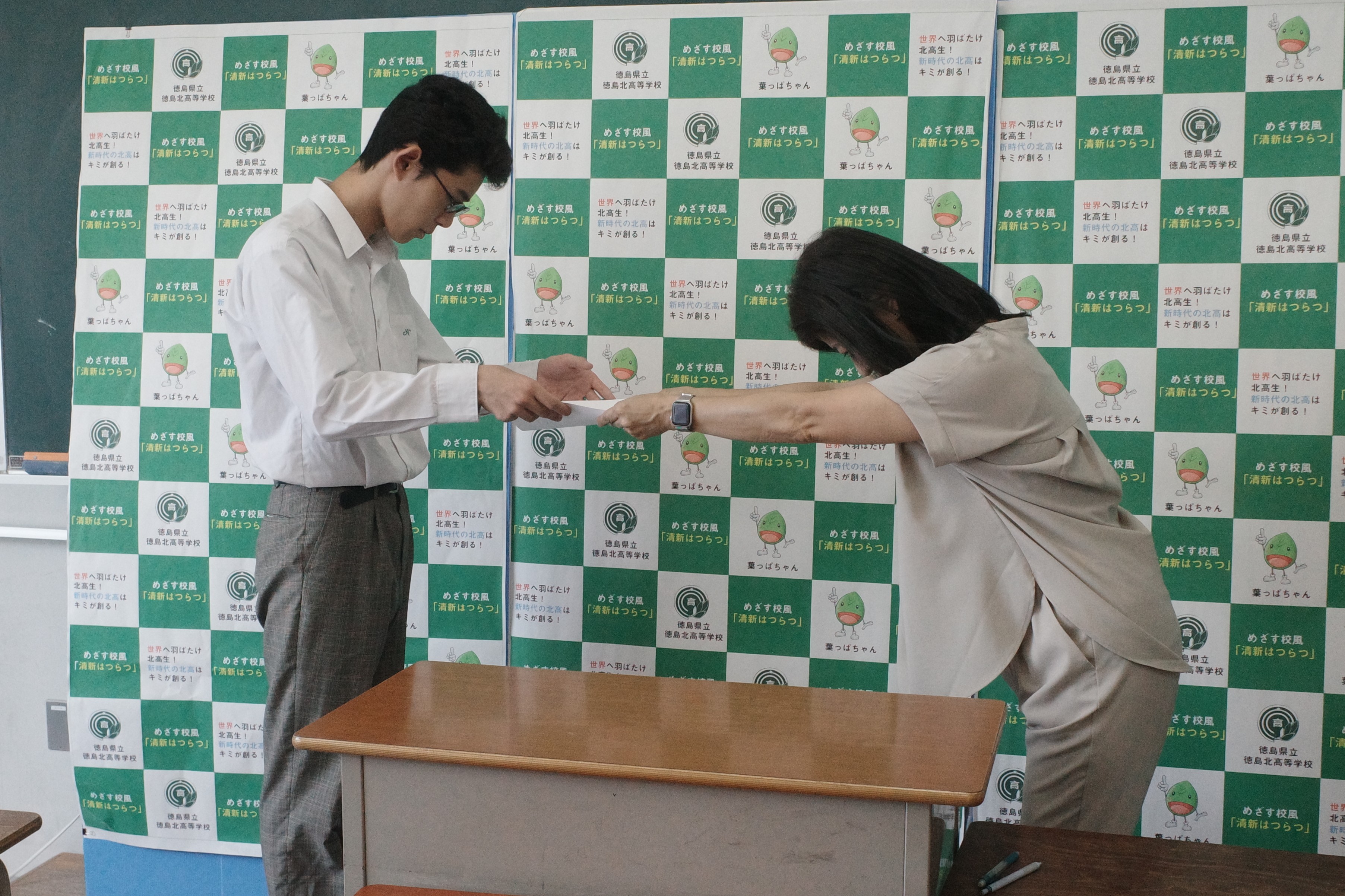 2025-08-29_09-48-23_000