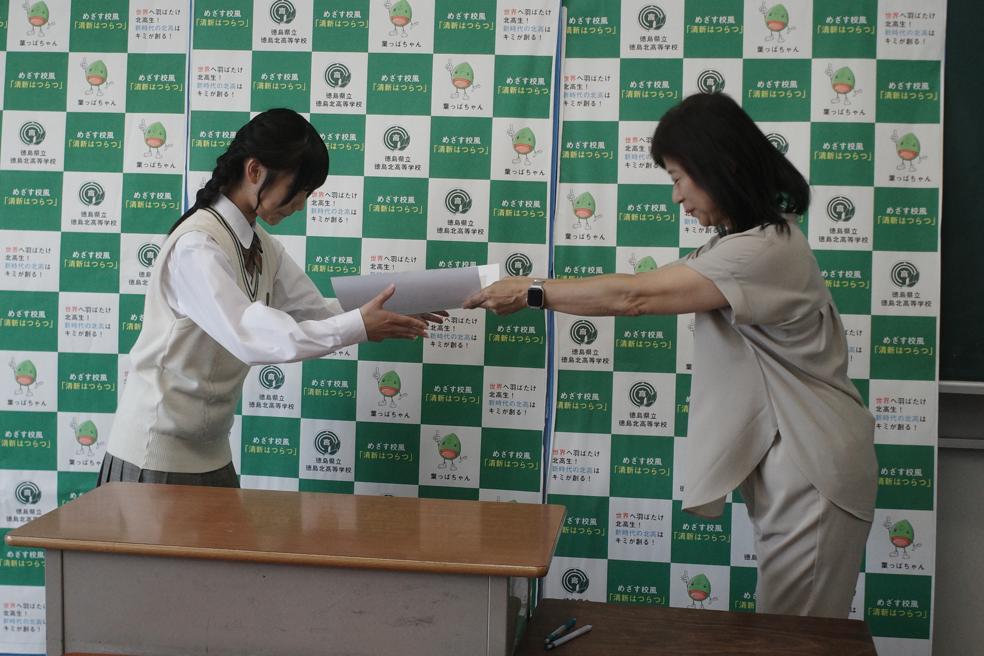 2025-08-29_09-51-18_000