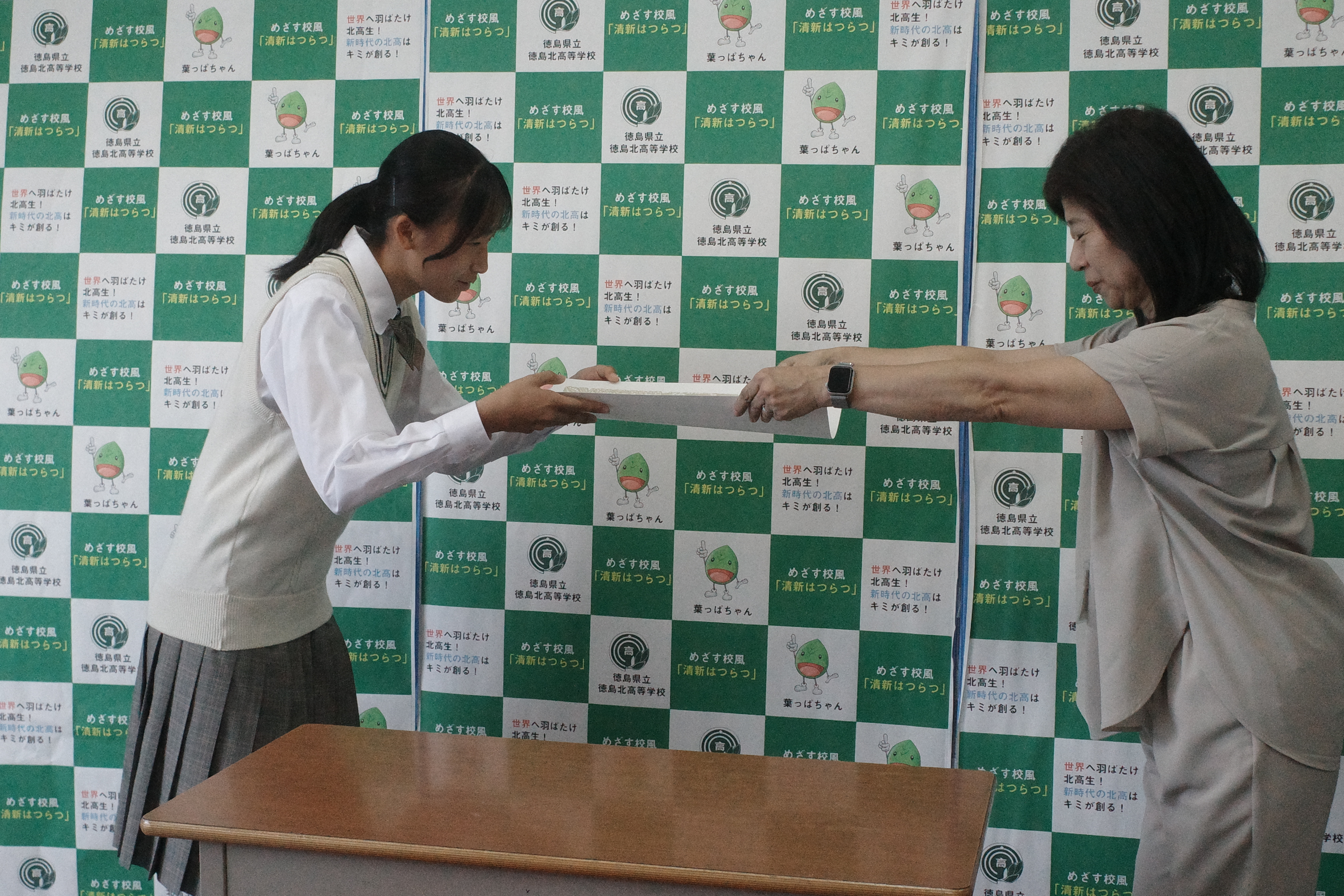 2025-08-29_09-49-43_000