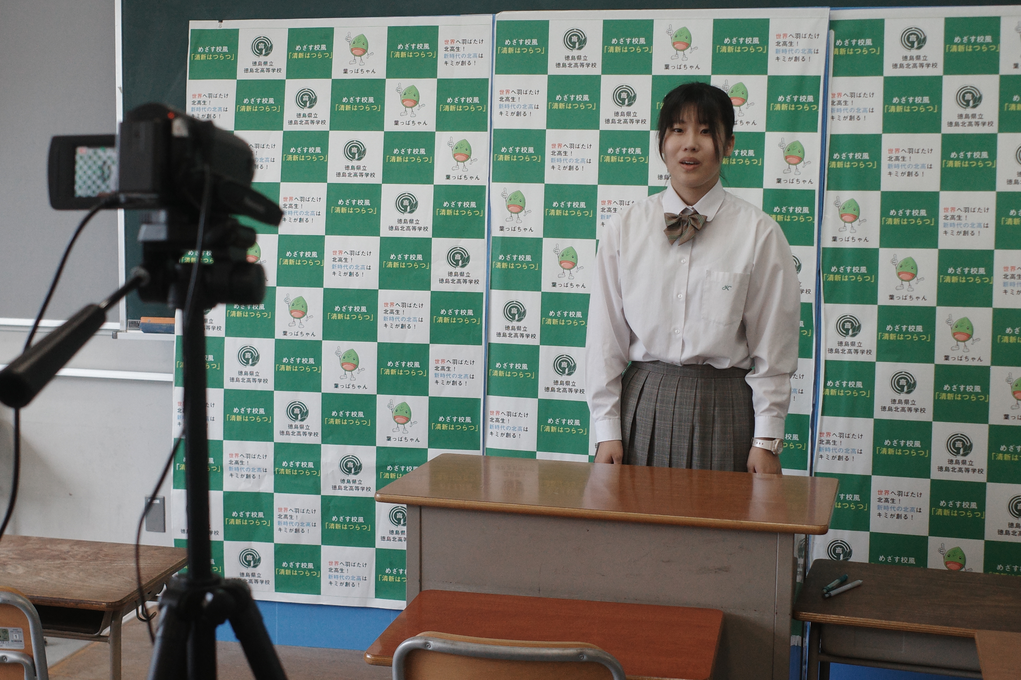 2025-08-29_09-52-43_000