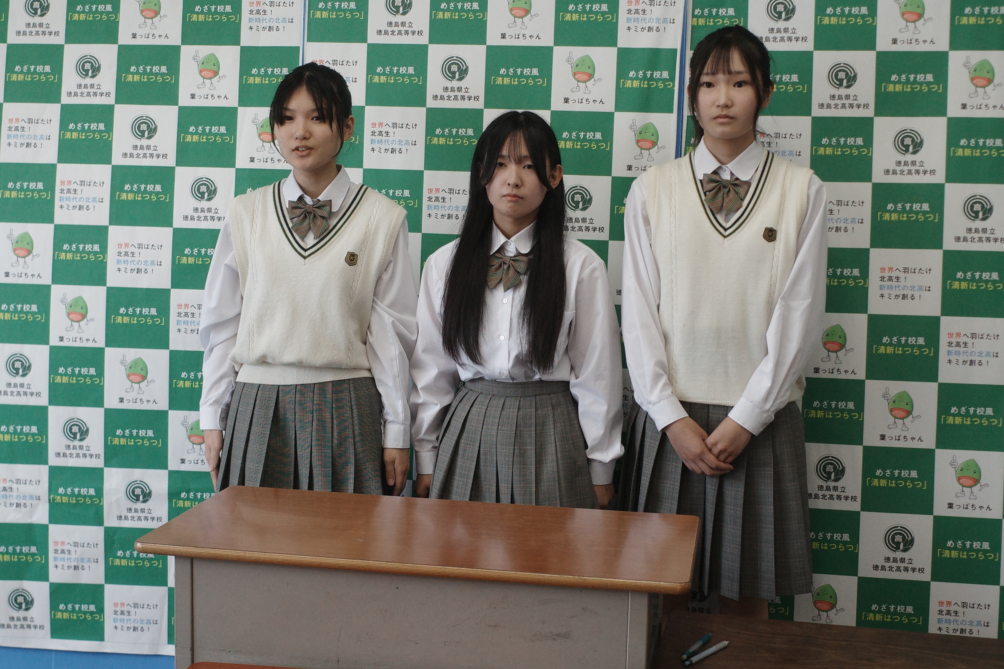 2025-08-29_09-53-44_000