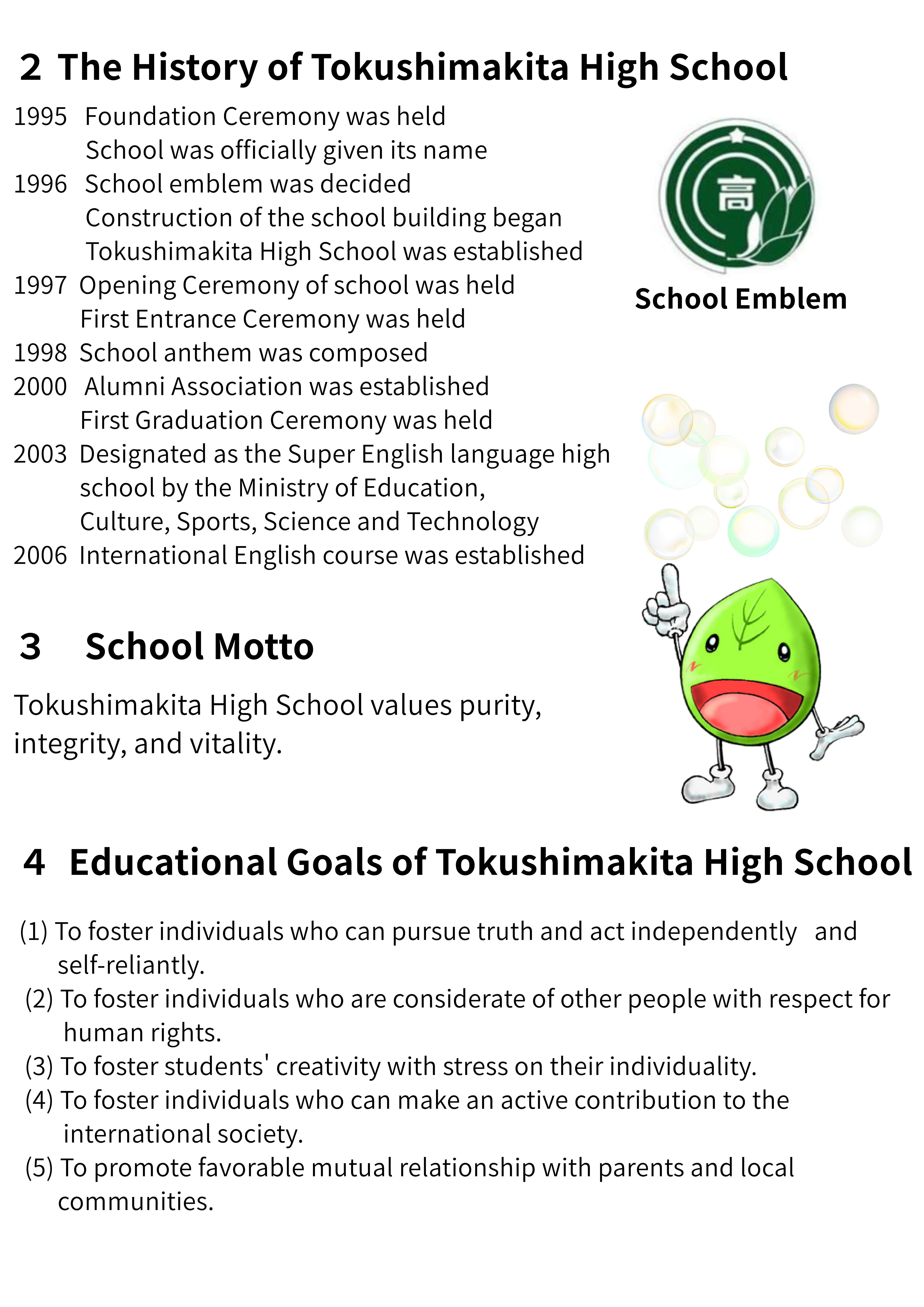 2025 Our School Prospectus (English Version).pdf_2