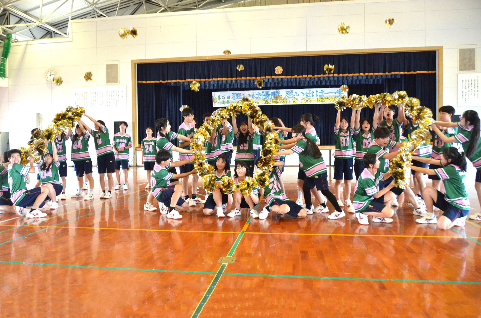 blobid1757226147353-1