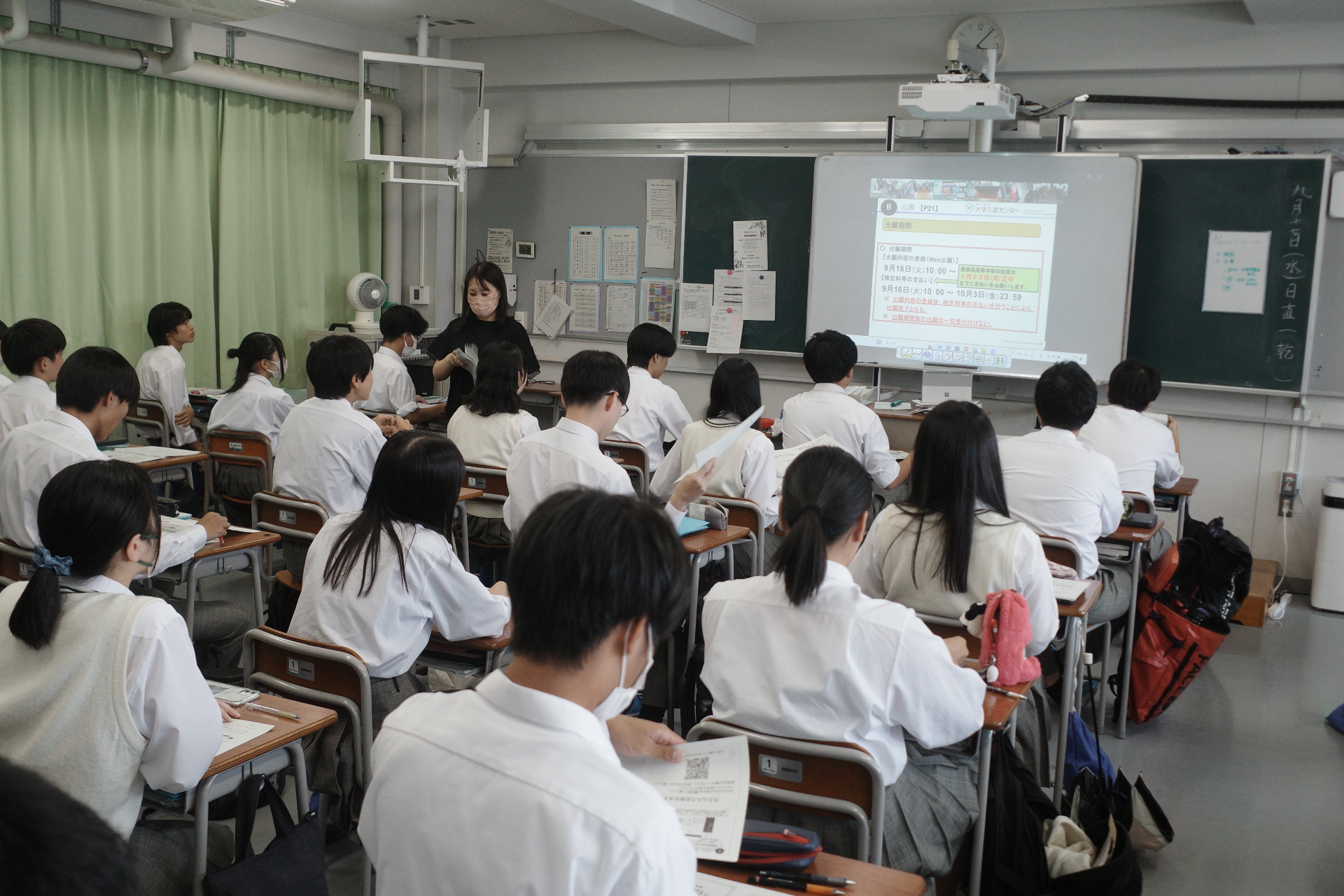 2025-09-17_16-05-52_000