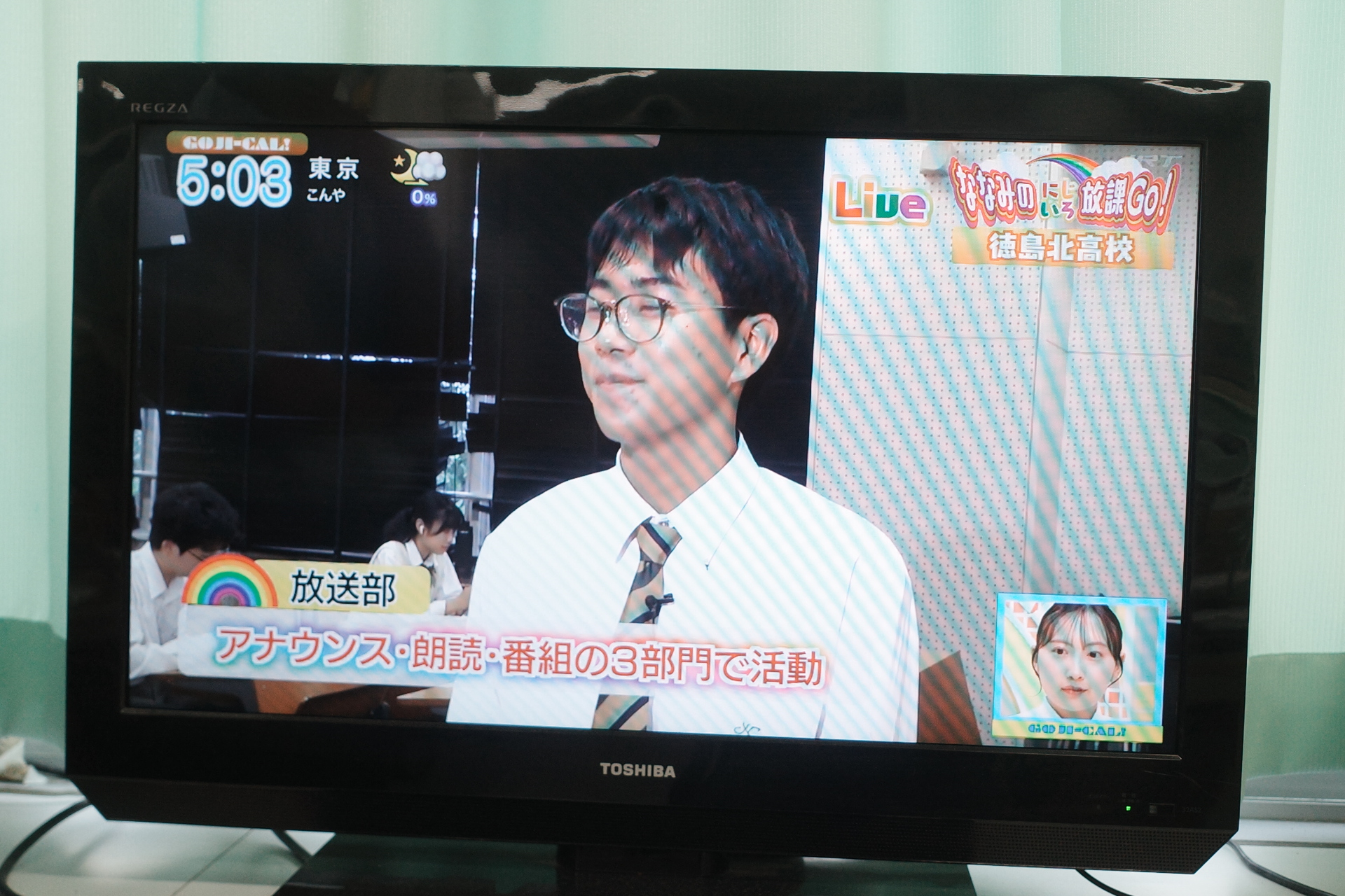 2025-09-25_17-03-10_000