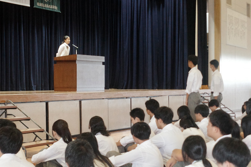 2025-09-26_15-08-45_000