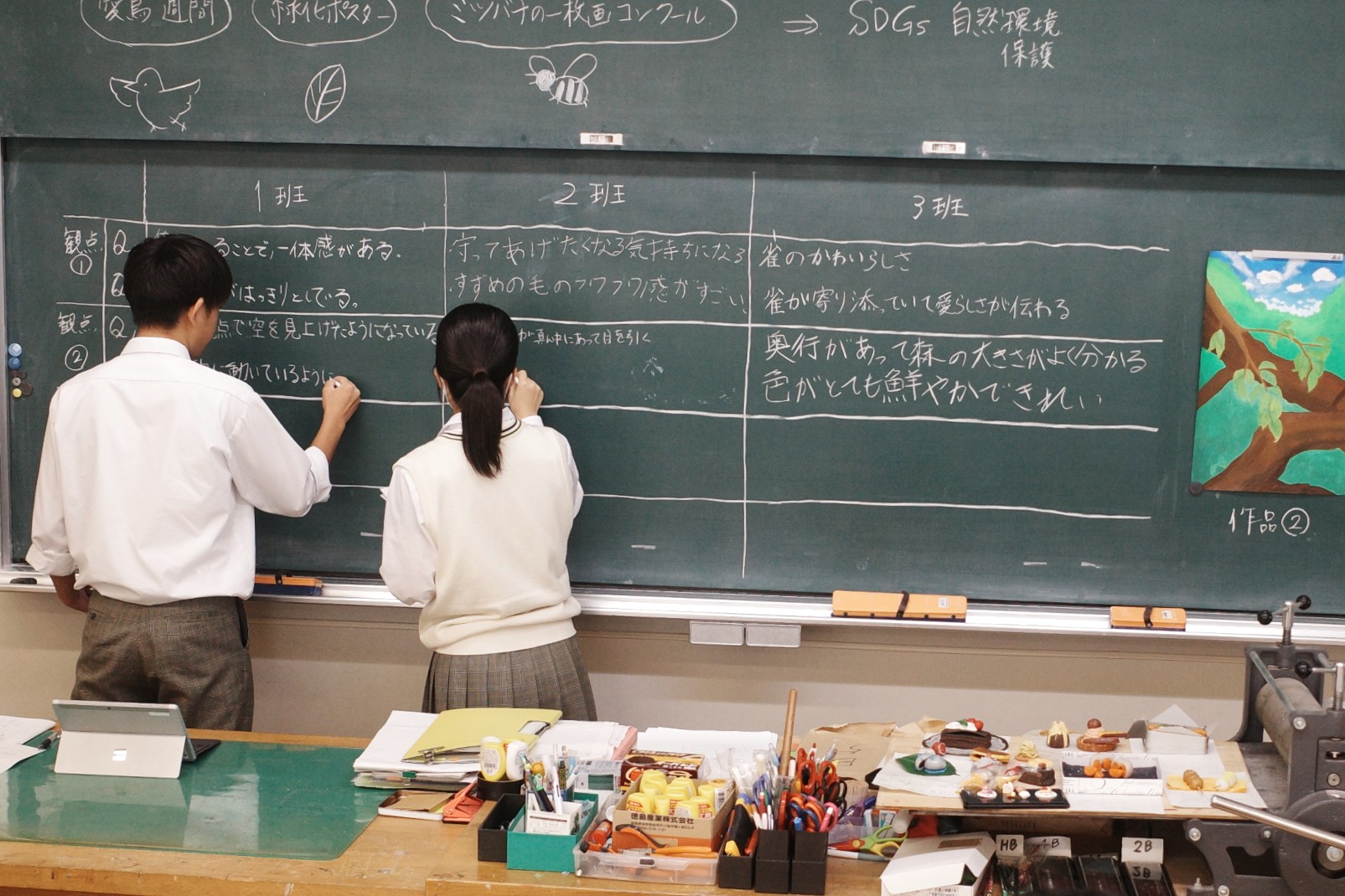 2025-10-09_10-19-57_000