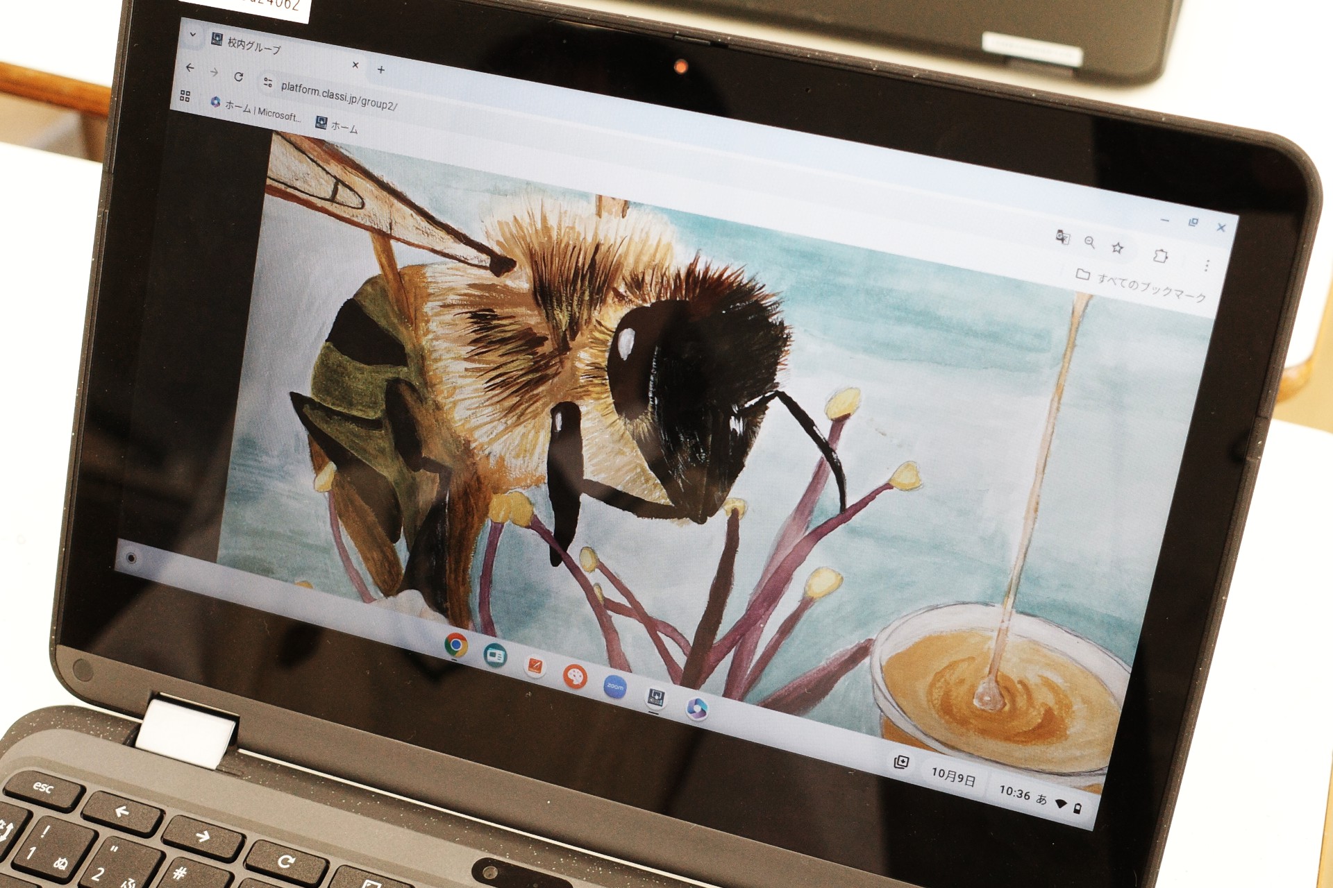 2025-10-09_10-35-48_000