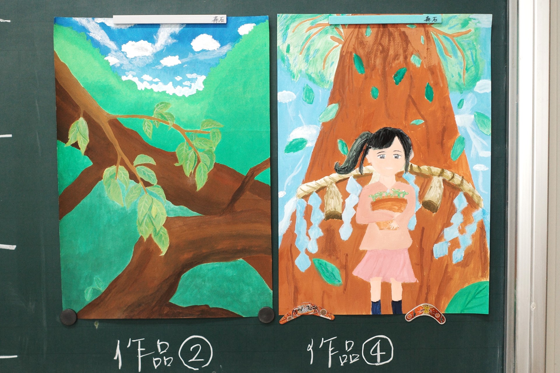 2025-10-09_10-36-20_000