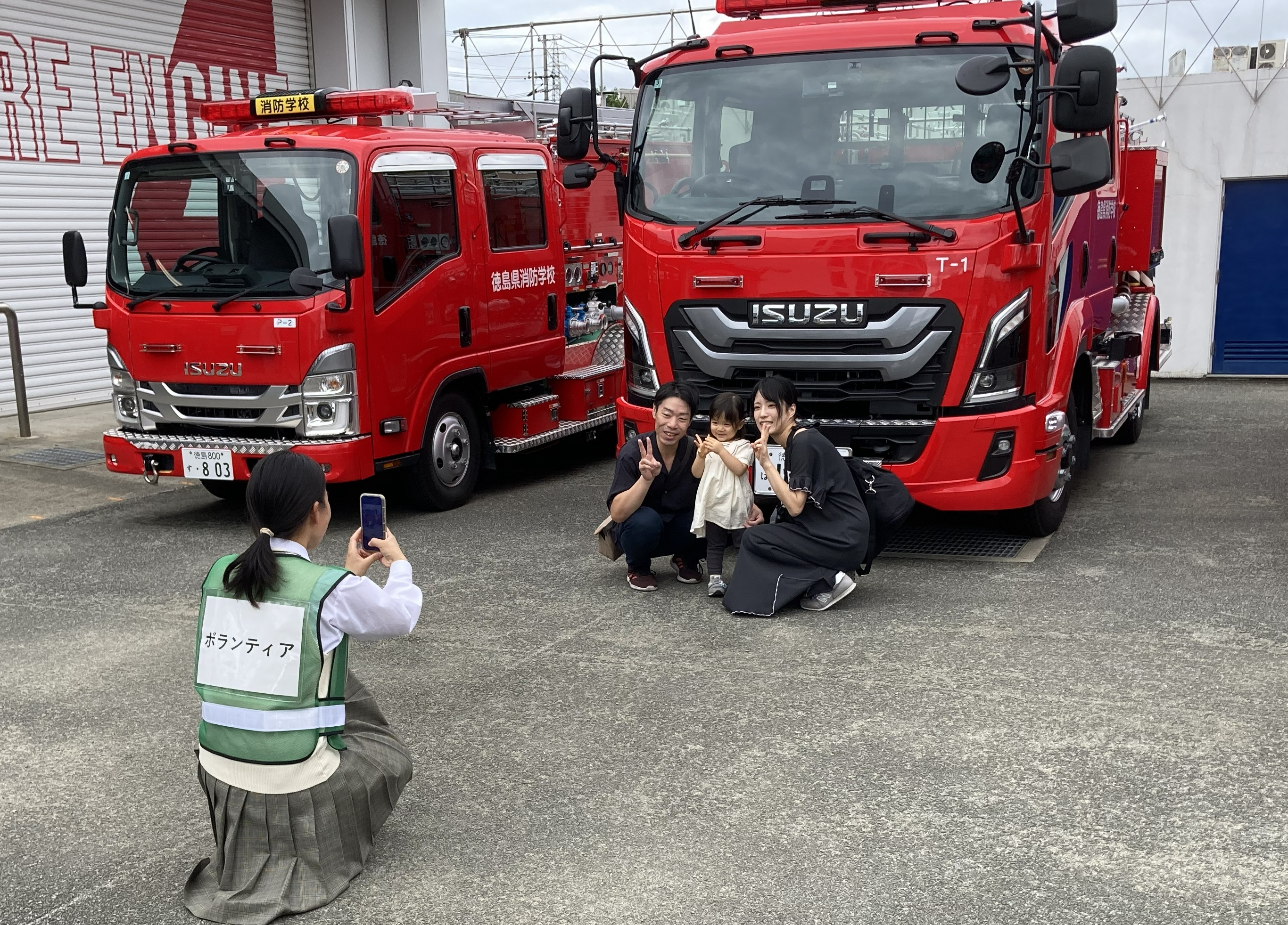 消防車記念撮影