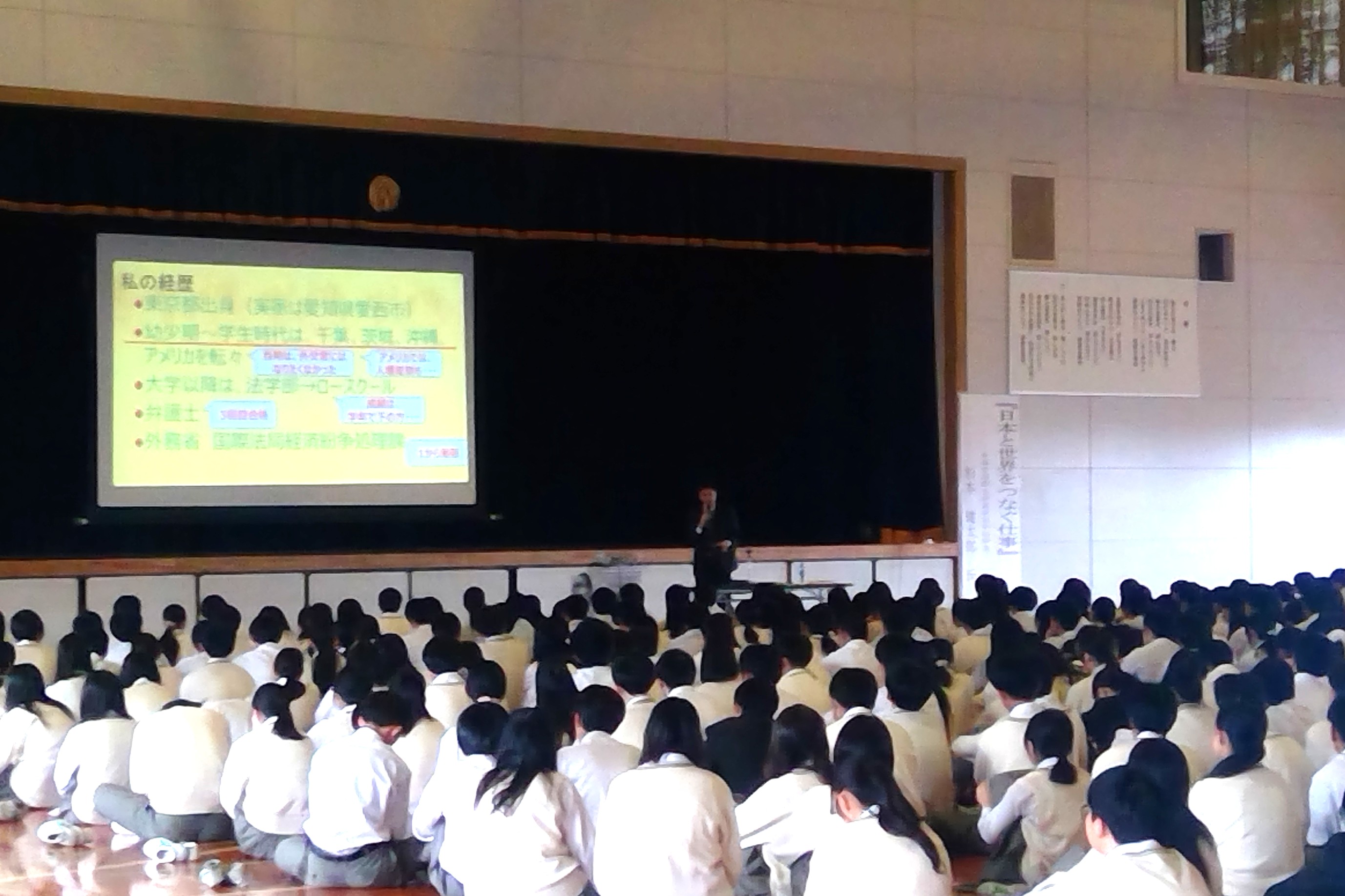 WIN_20251021_15_39_02_Pro