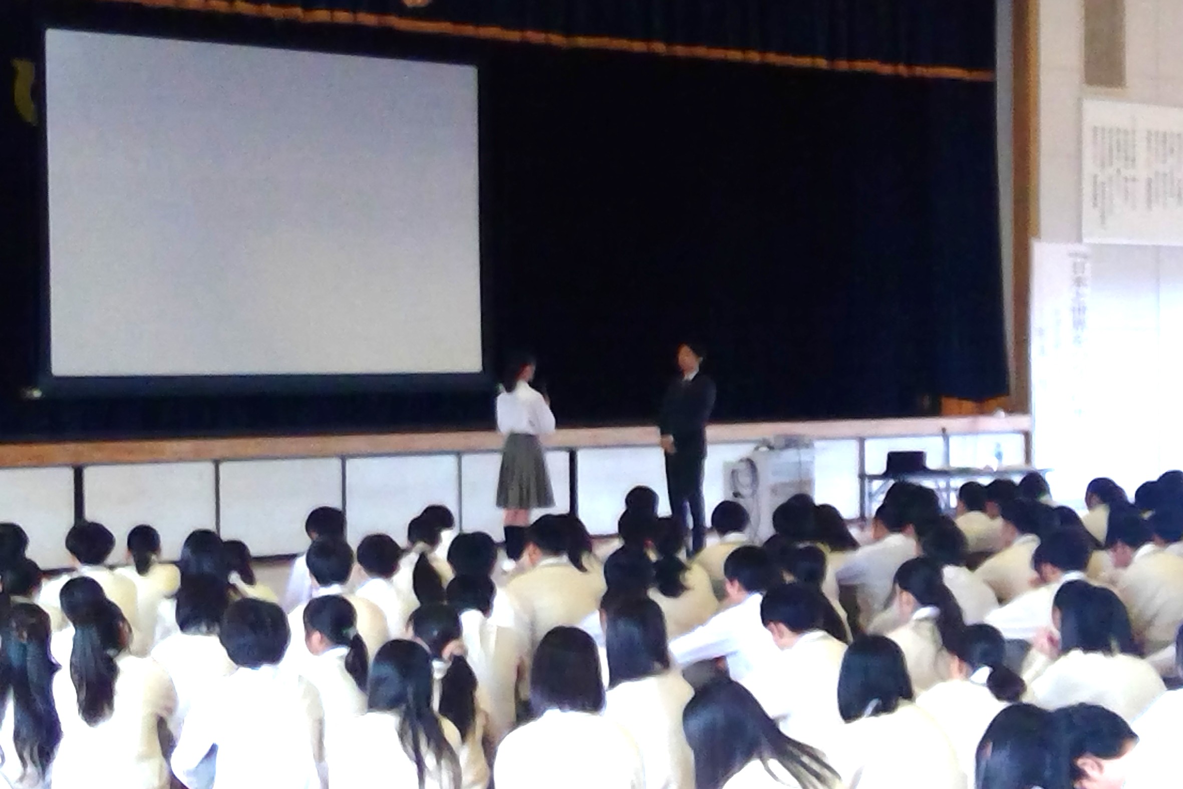 WIN_20251021_15_40_53_Pro