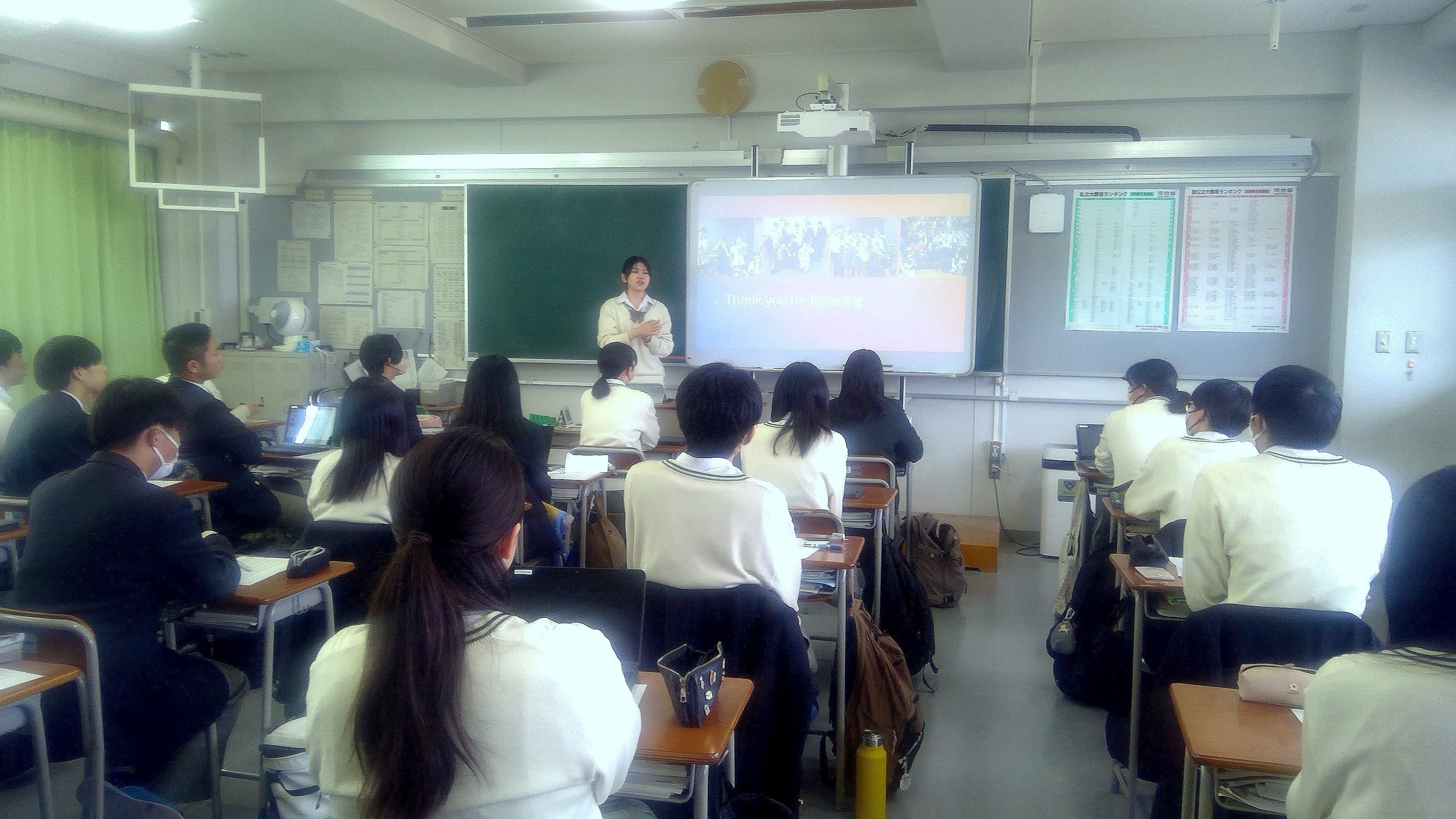 WIN_20251111_10_38_28_Pro