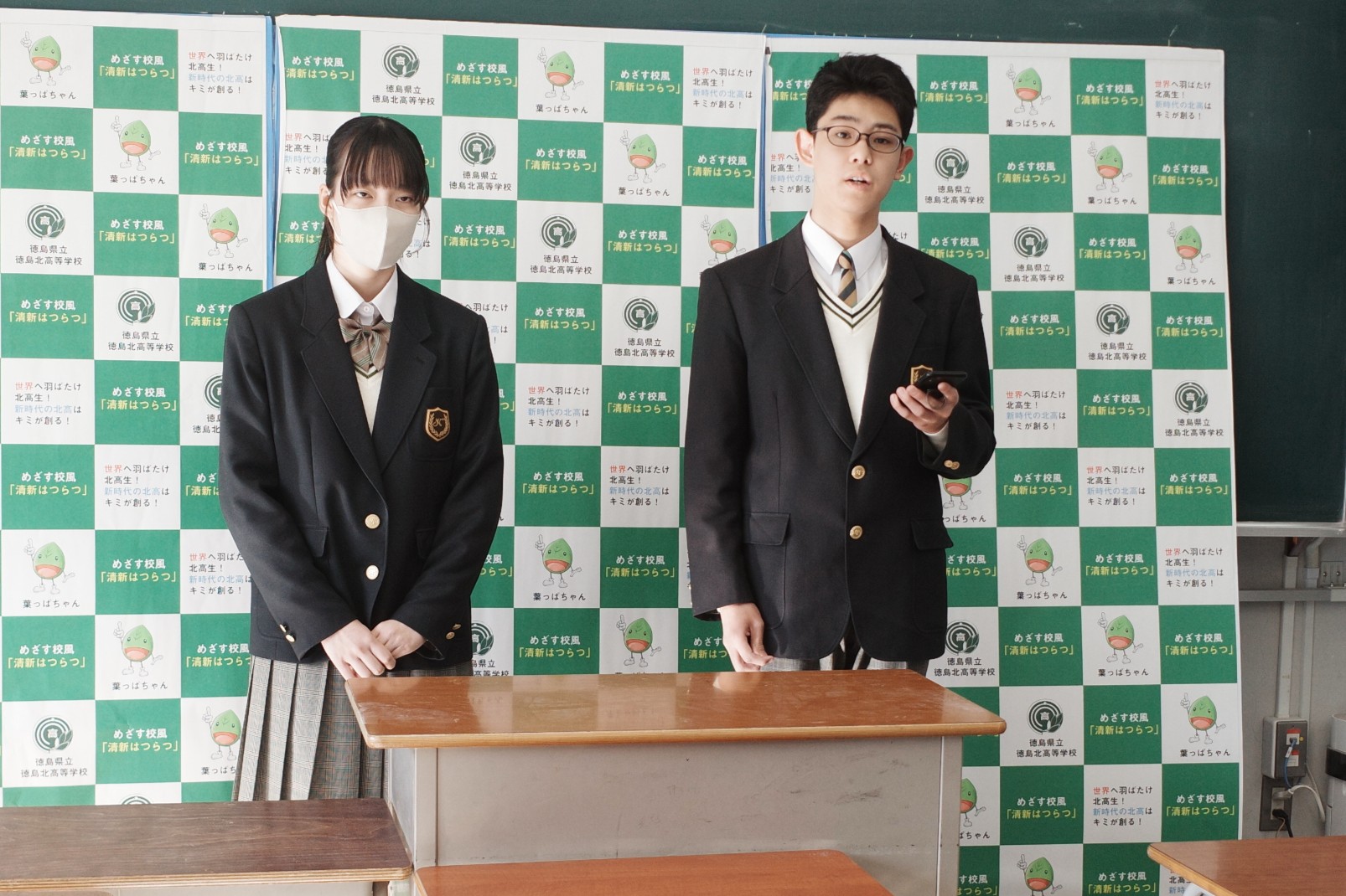 2025-12-04_12-23-39_000