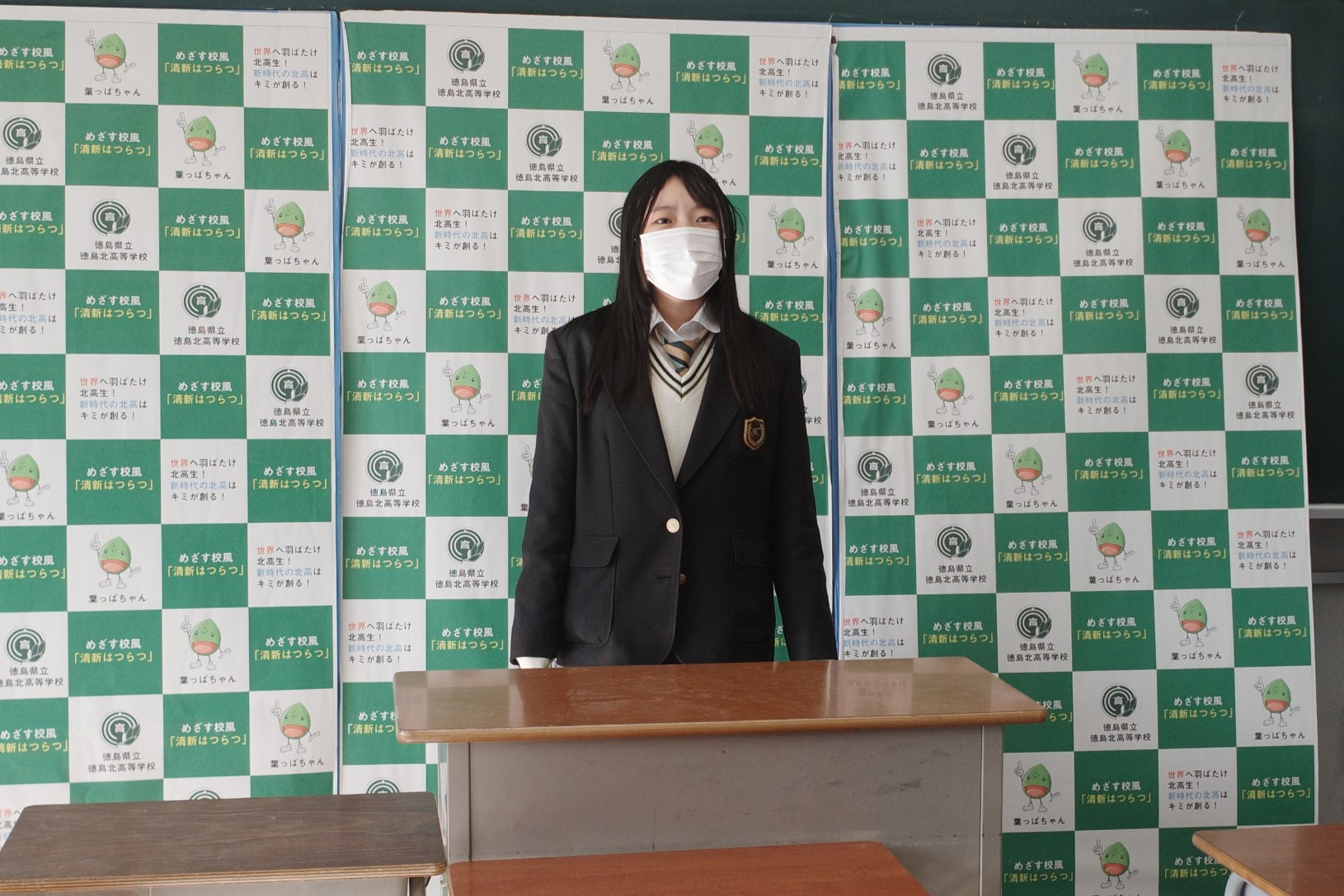 2025-12-04_12-24-35_000