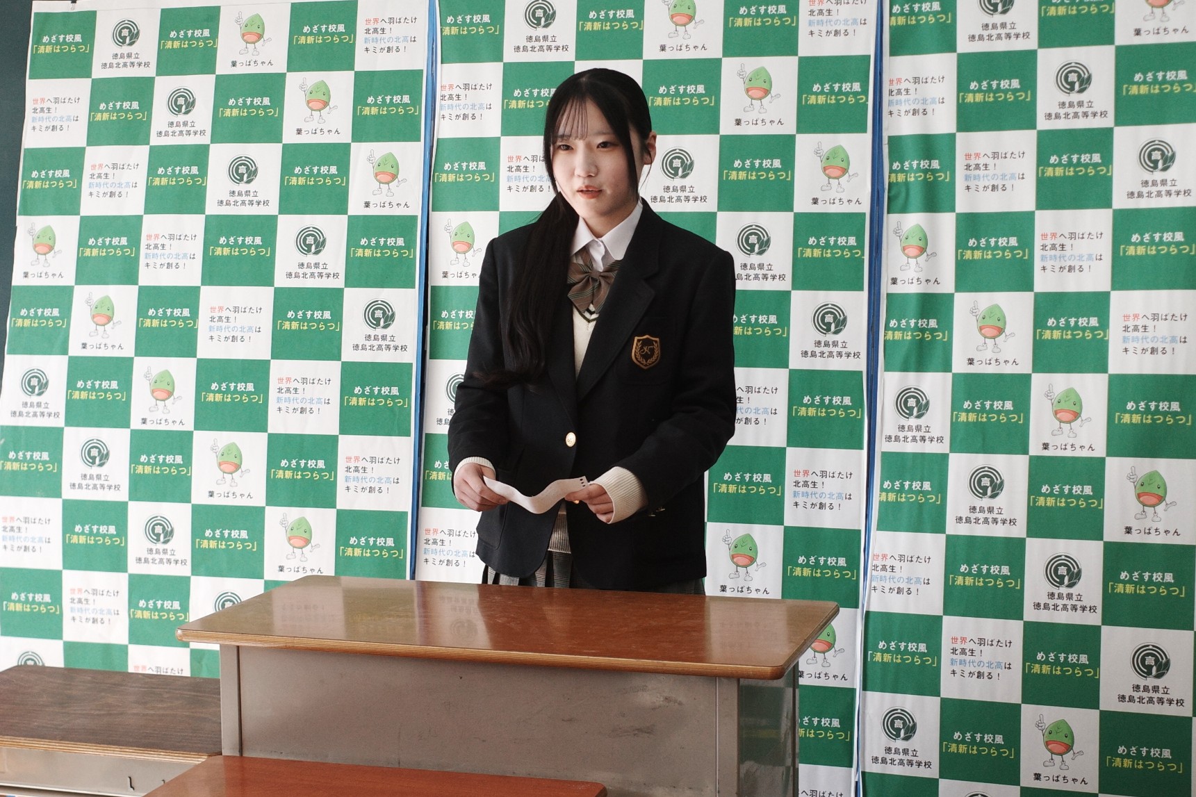 2025-12-04_12-26-06_000