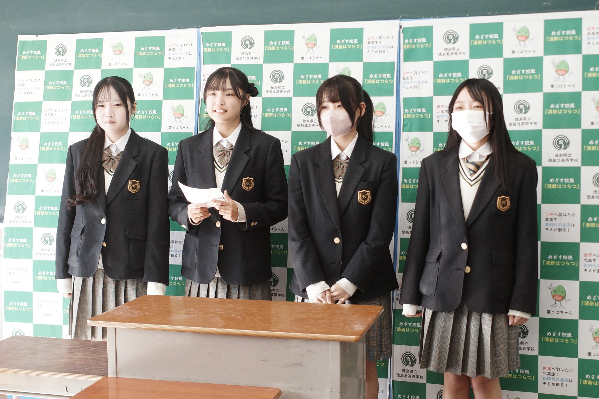 2025-12-04_12-26-28_000