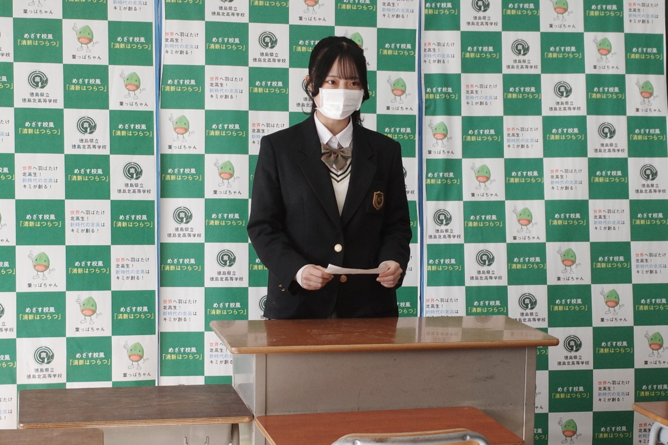 2025-12-04_12-27-10_000