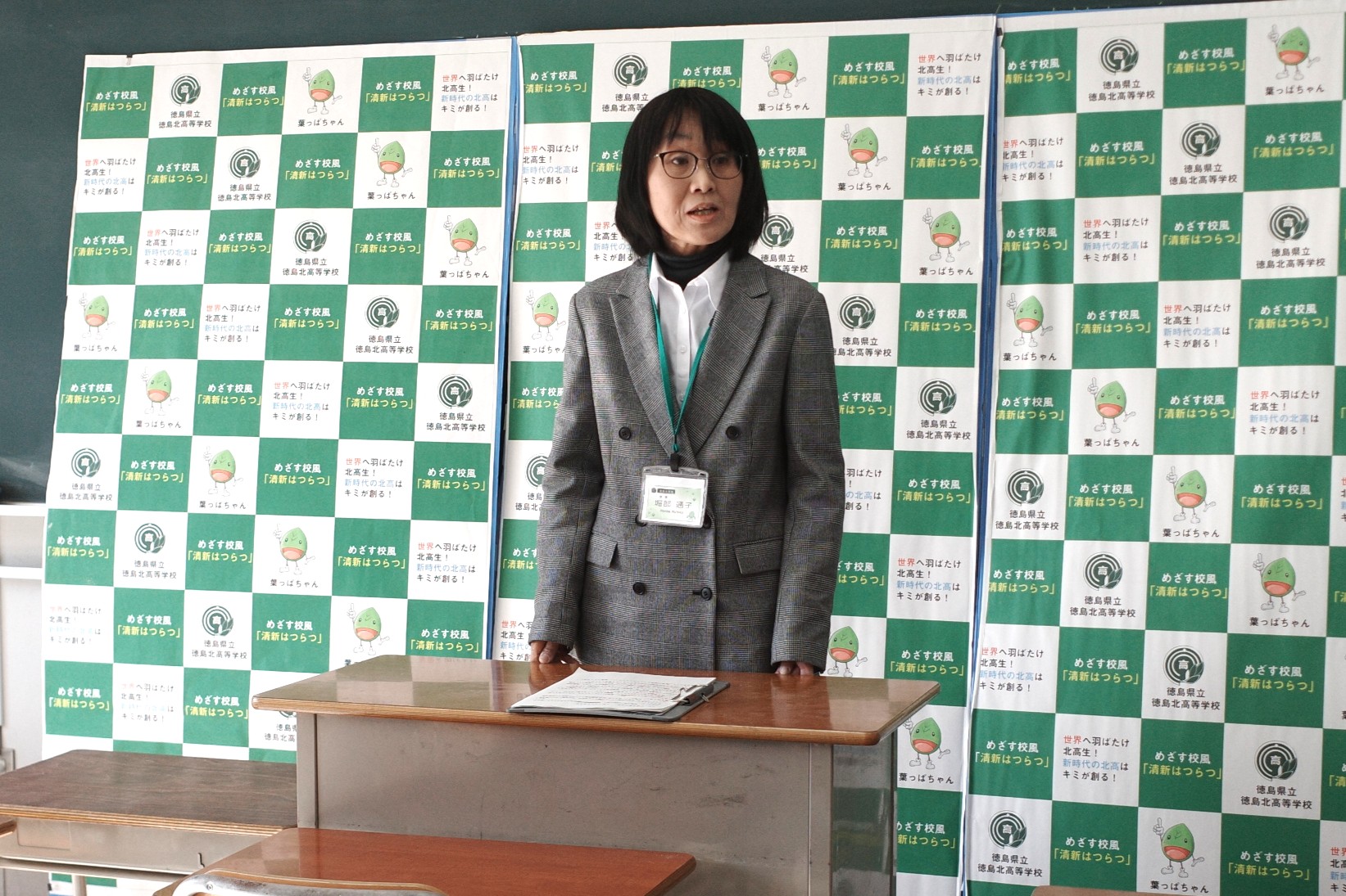 2025-12-04_12-28-07_000