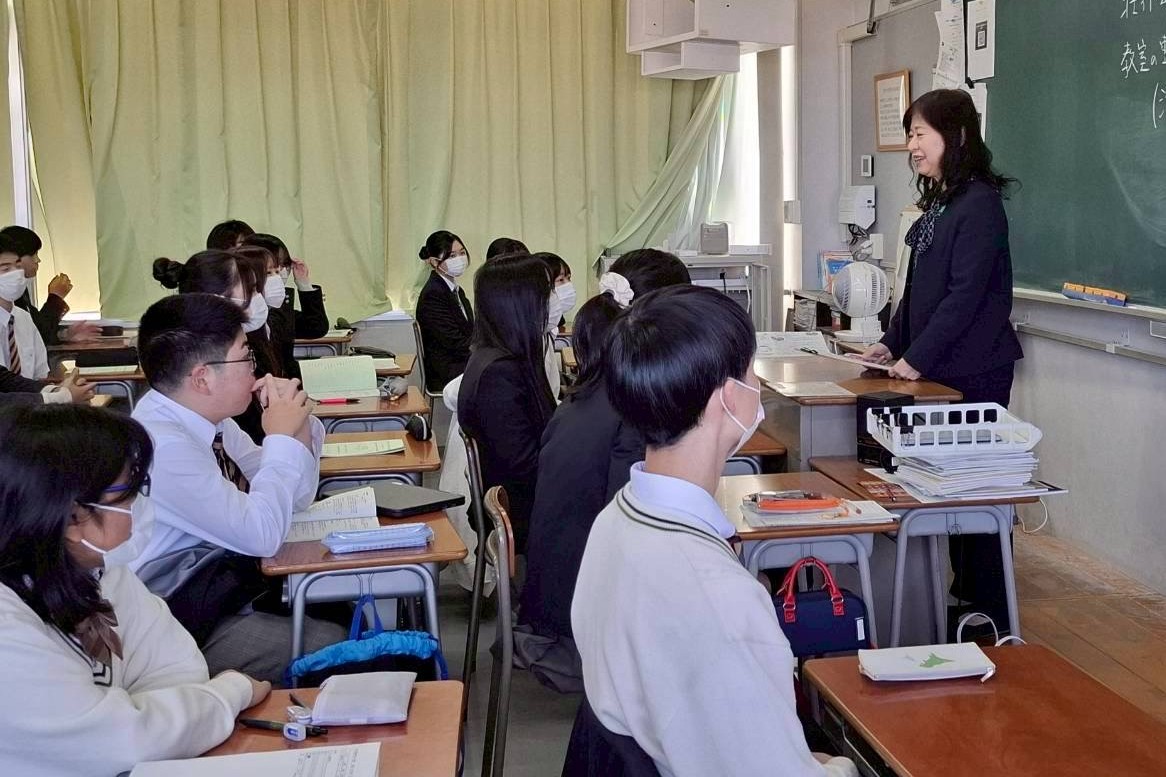 2025-12-05_16-49-44_708