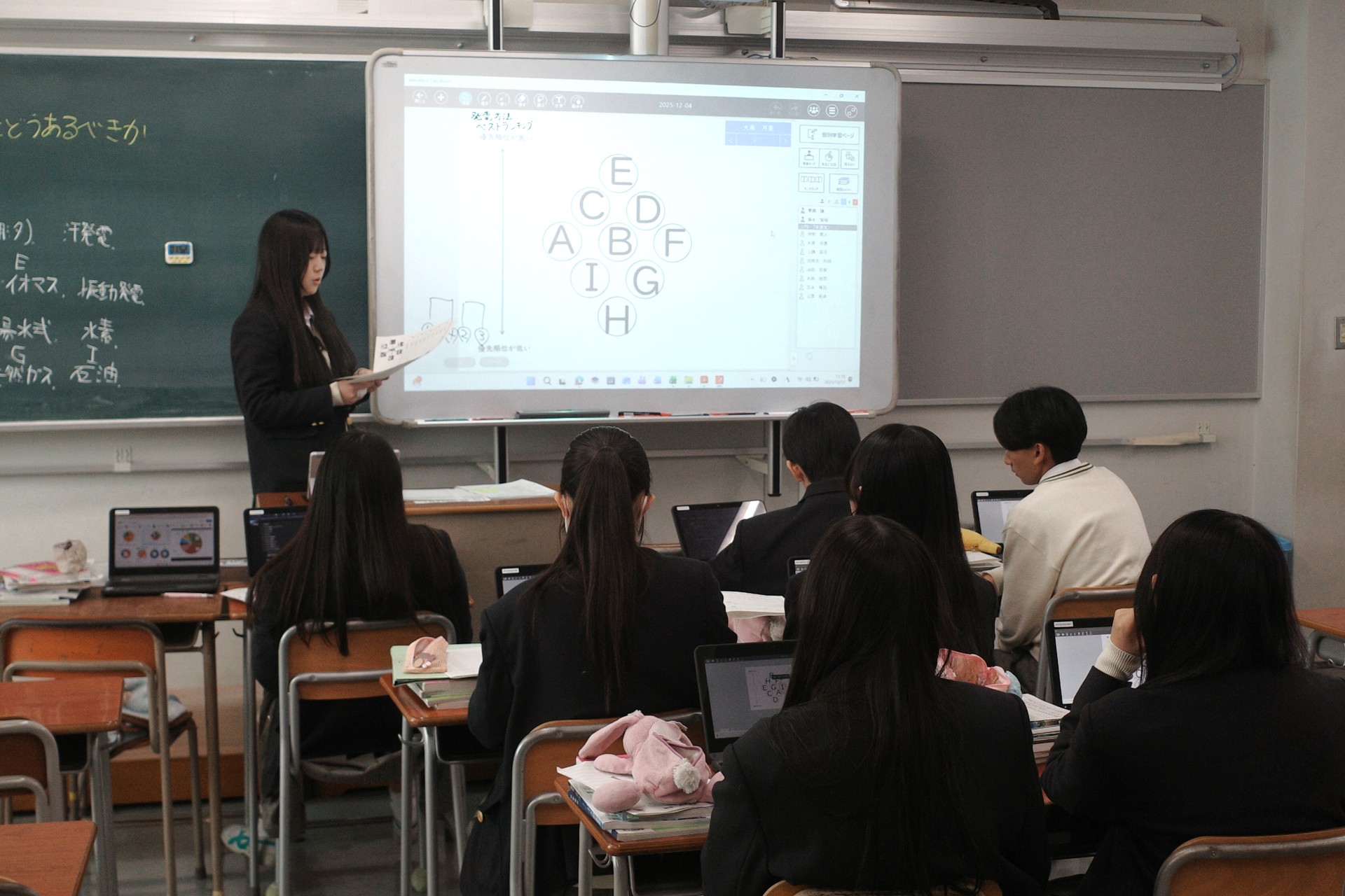 2025-12-17_11-10-00_000