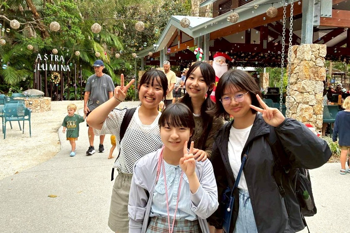 2025-12-17_17-44-30_351