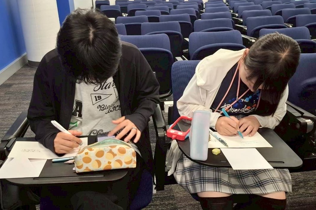 2025-12-18_15-36-56_419