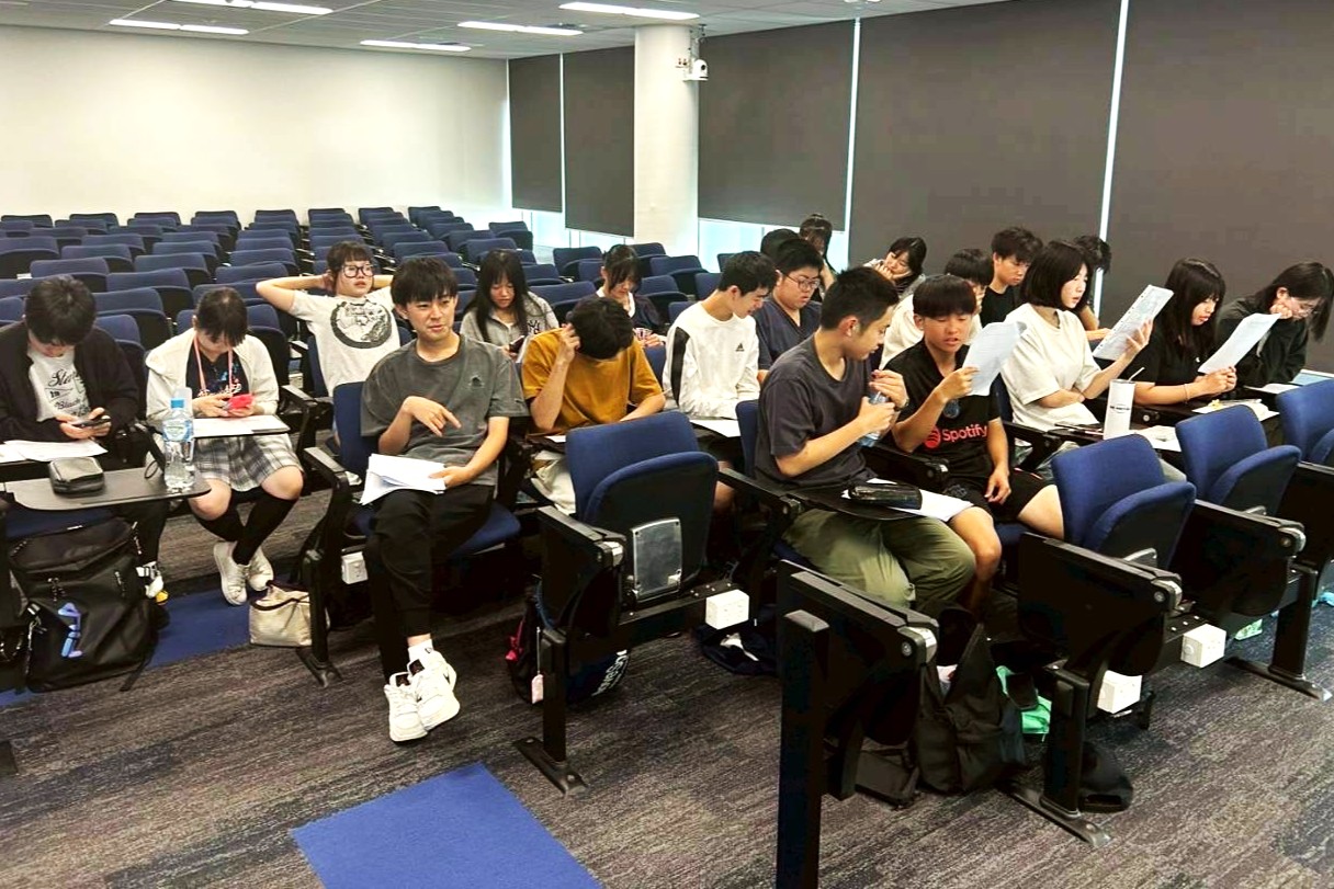 2025-12-18_15-37-00_245