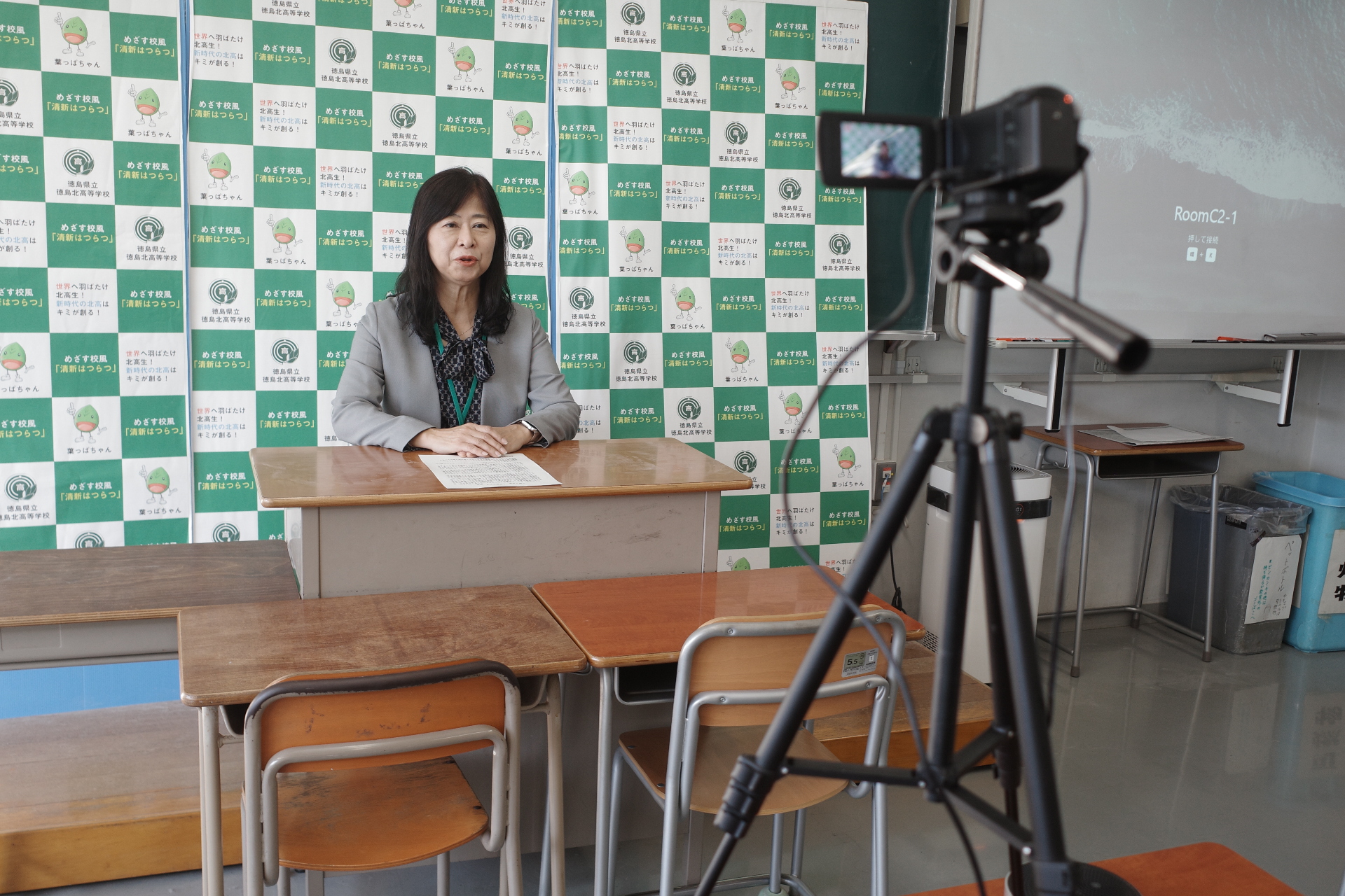 2025-12-23_09-42-45_000