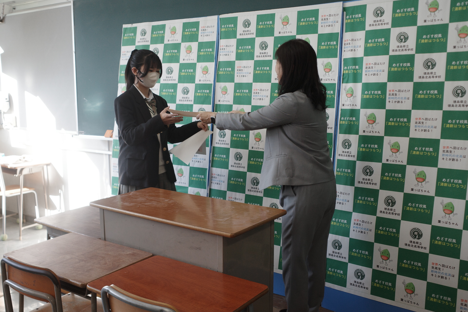 2025-12-23_09-40-08_000