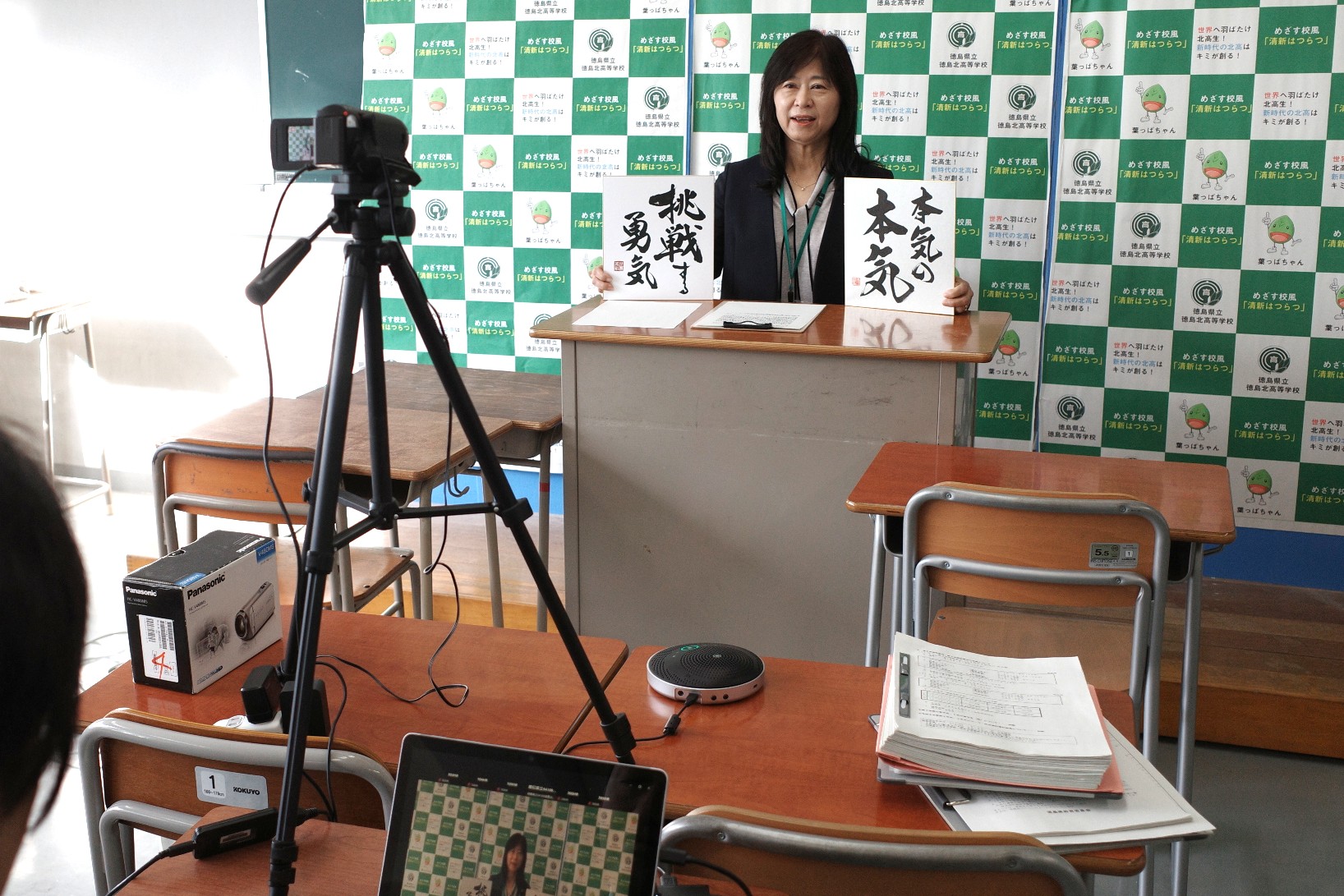 2026-01-08_09-40-26_000