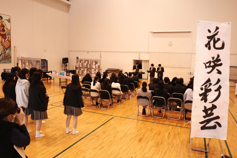 2026-03-10_14-20-33_000