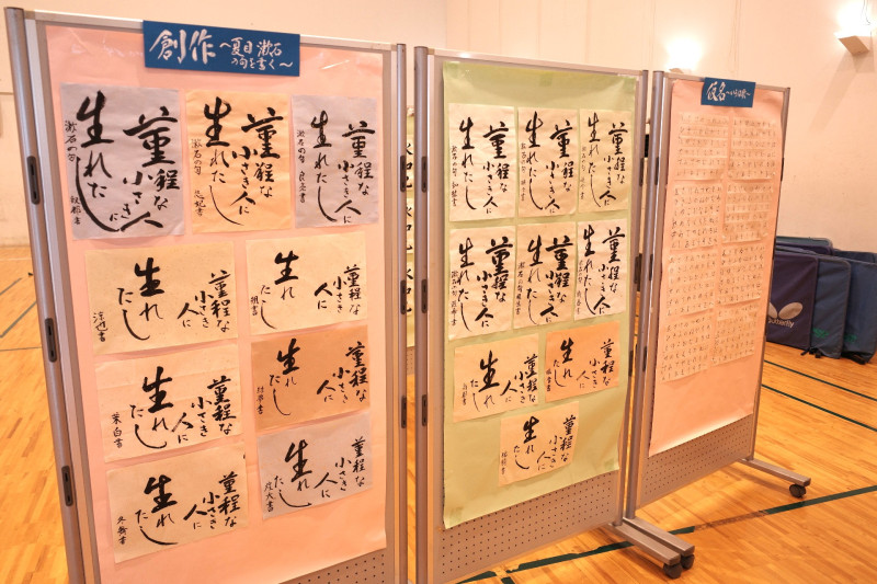 2026-03-10_14-11-21_000