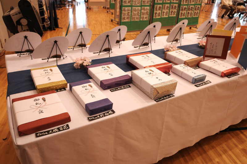 2026-03-10_14-12-14_000