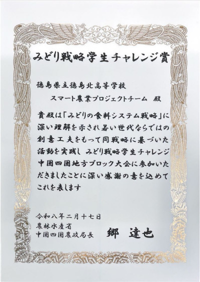 2026-03-10_15-46-13_718