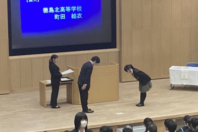 2026-03-18_11-43-45_000