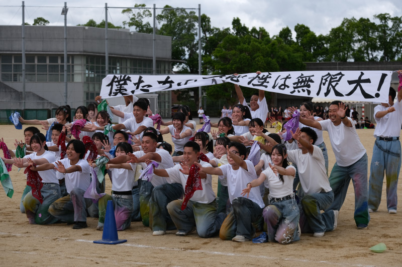 DSCF8638