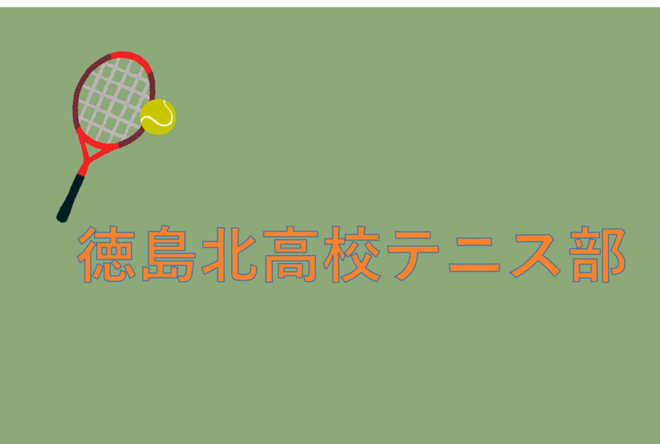 テニス部の紹介ビデオです。